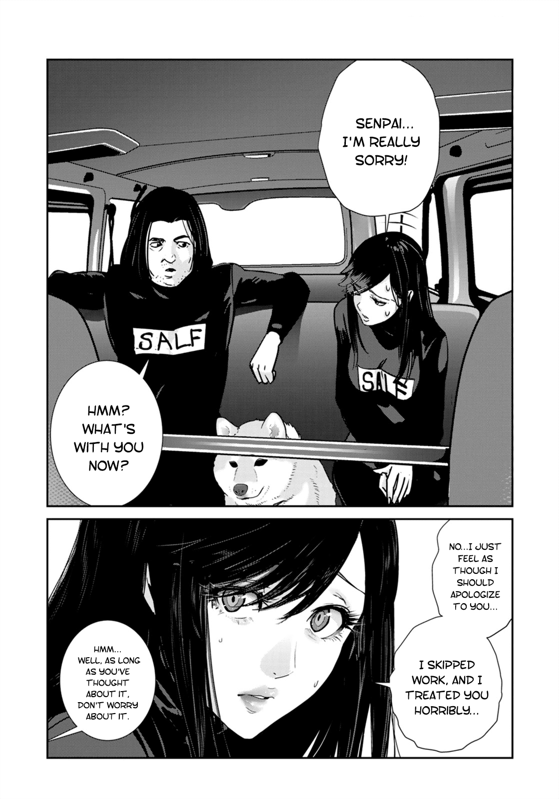 RaW Hero Chapter 35 page 4 - Chapter 35