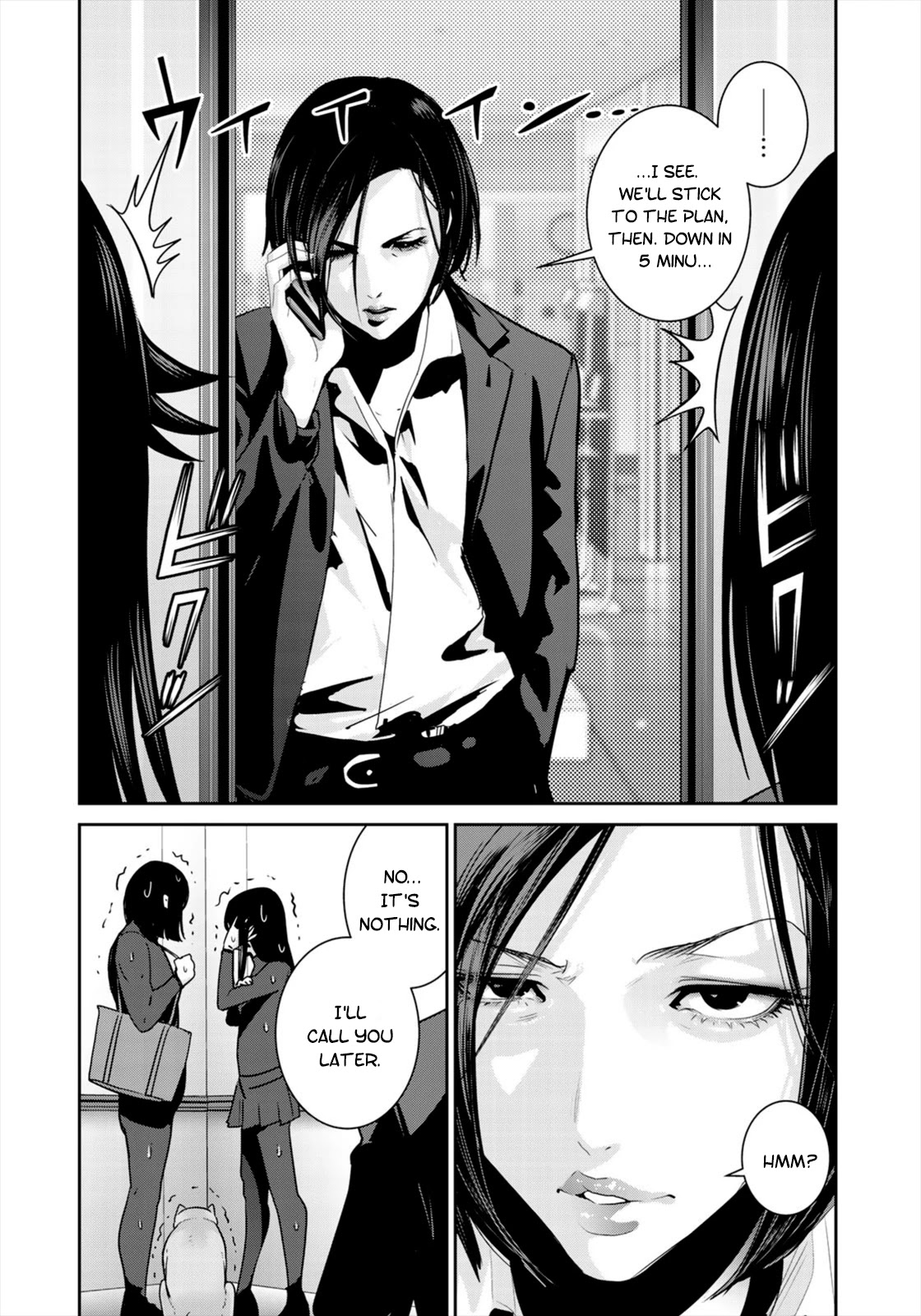 RaW Hero Chapter 36 page 10 - Chapter 36