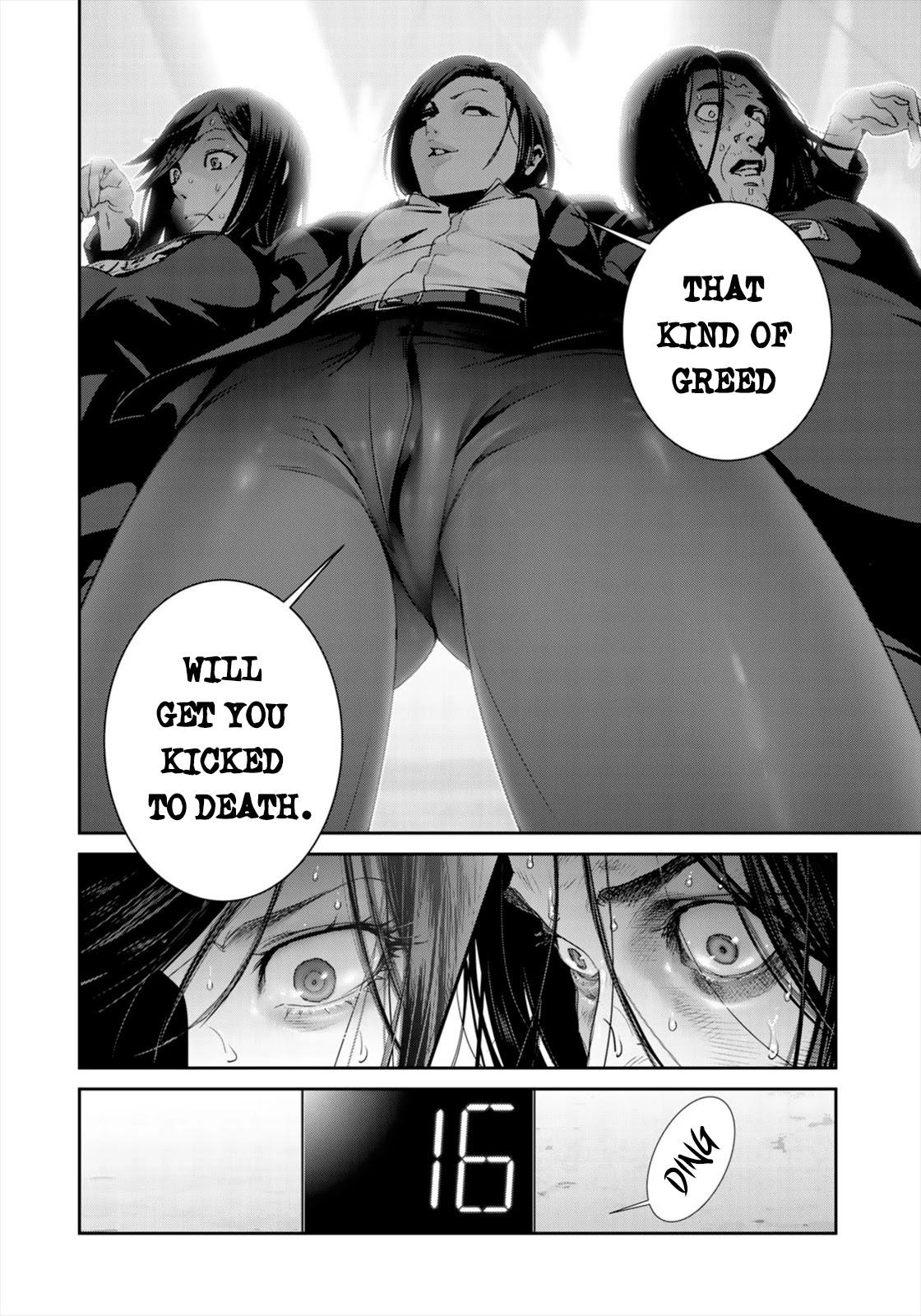 RaW Hero Chapter 36 page 14 - Chapter 36