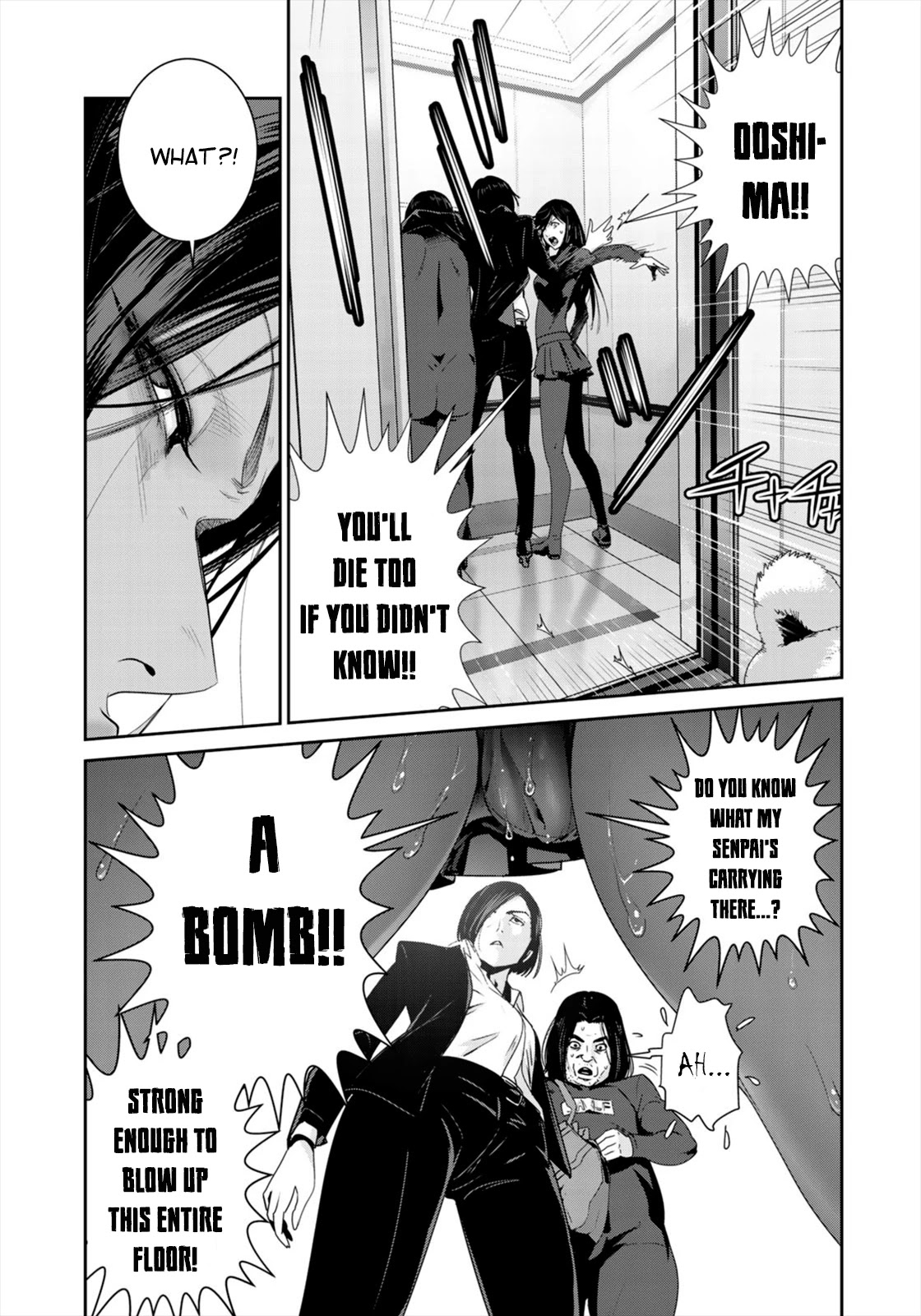 RaW Hero Chapter 36 page 15 - Chapter 36
