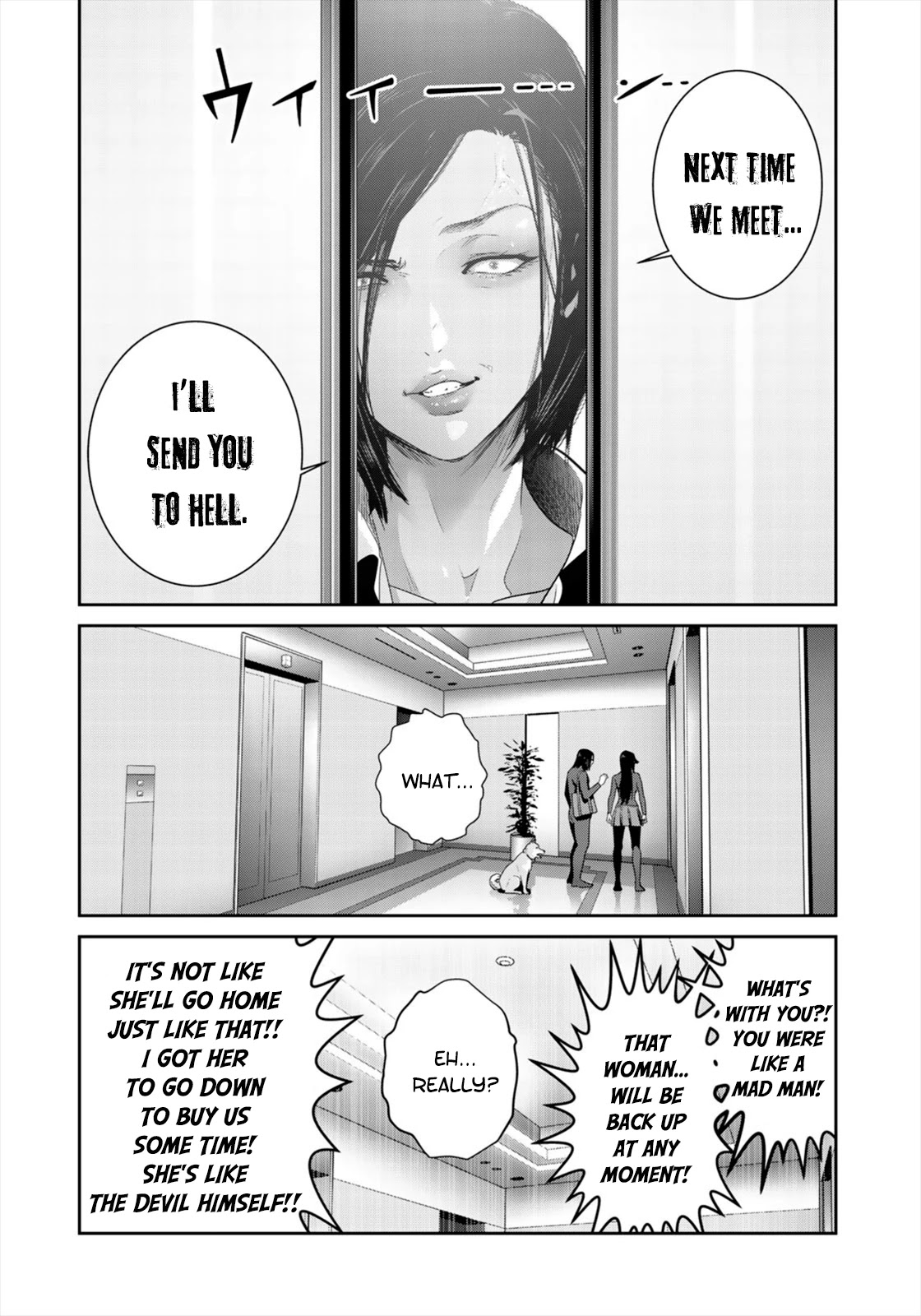 RaW Hero Chapter 36 page 18 - Chapter 36