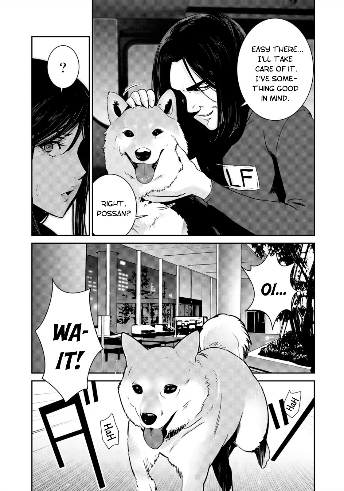 RaW Hero Chapter 36 page 5 - Chapter 36