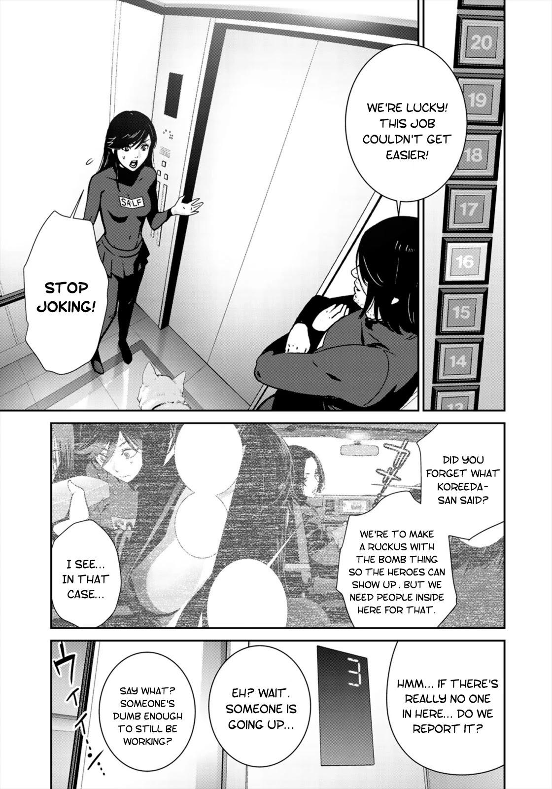 RaW Hero Chapter 36 page 9 - Chapter 36