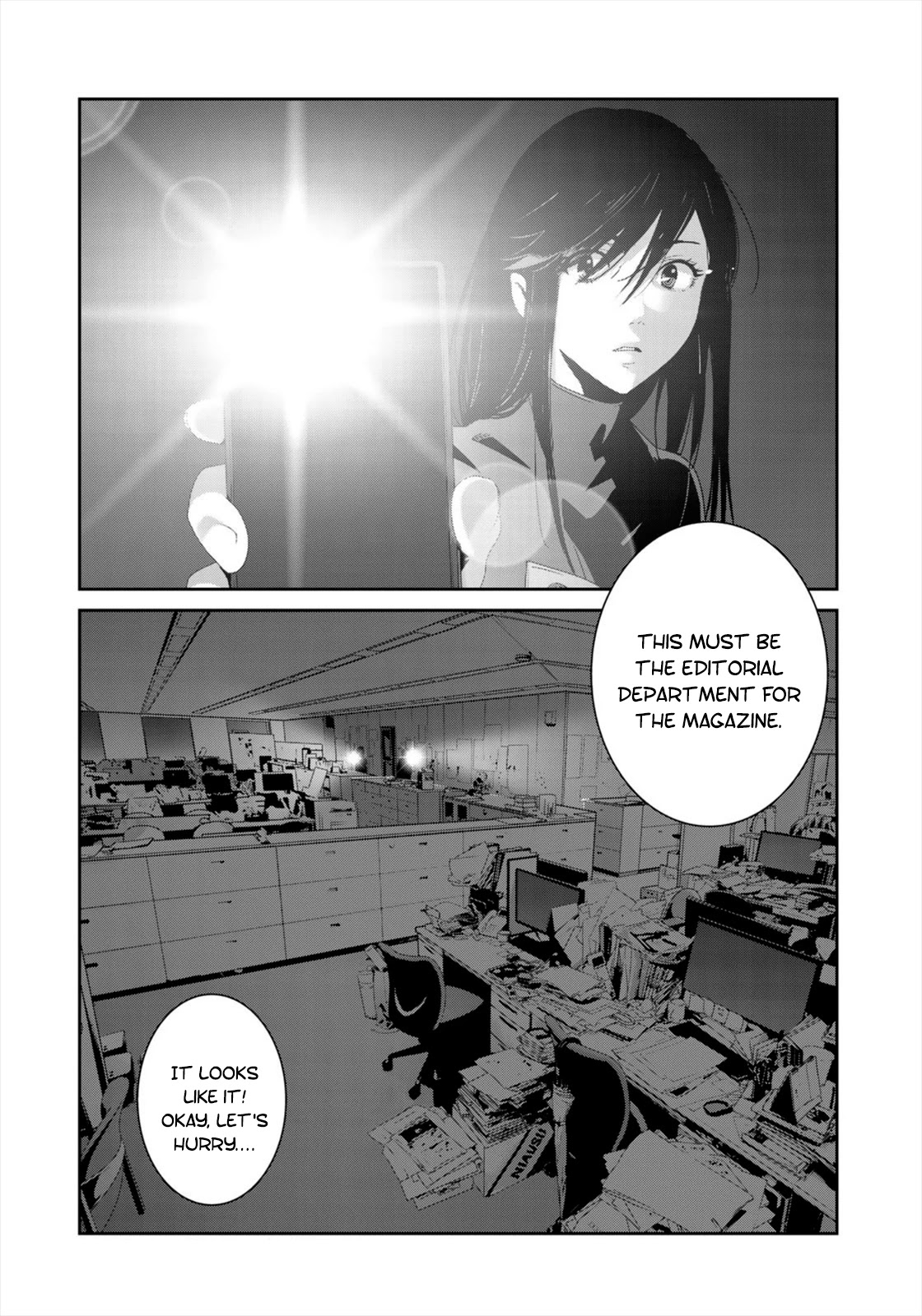 RaW Hero Chapter 37 page 12 - Chapter 37