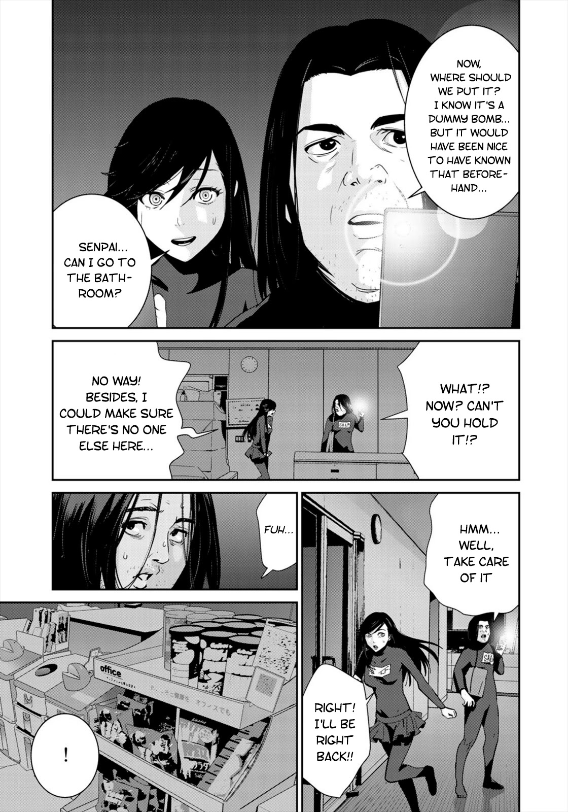 RaW Hero Chapter 37 page 13 - Chapter 37