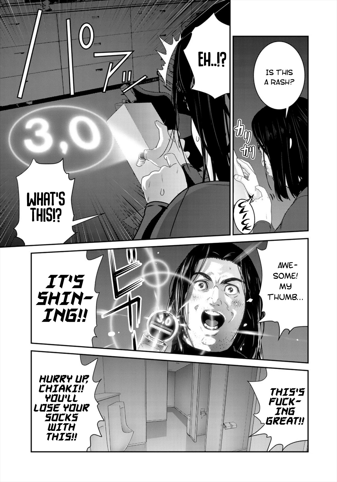 RaW Hero Chapter 37 page 15 - Chapter 37