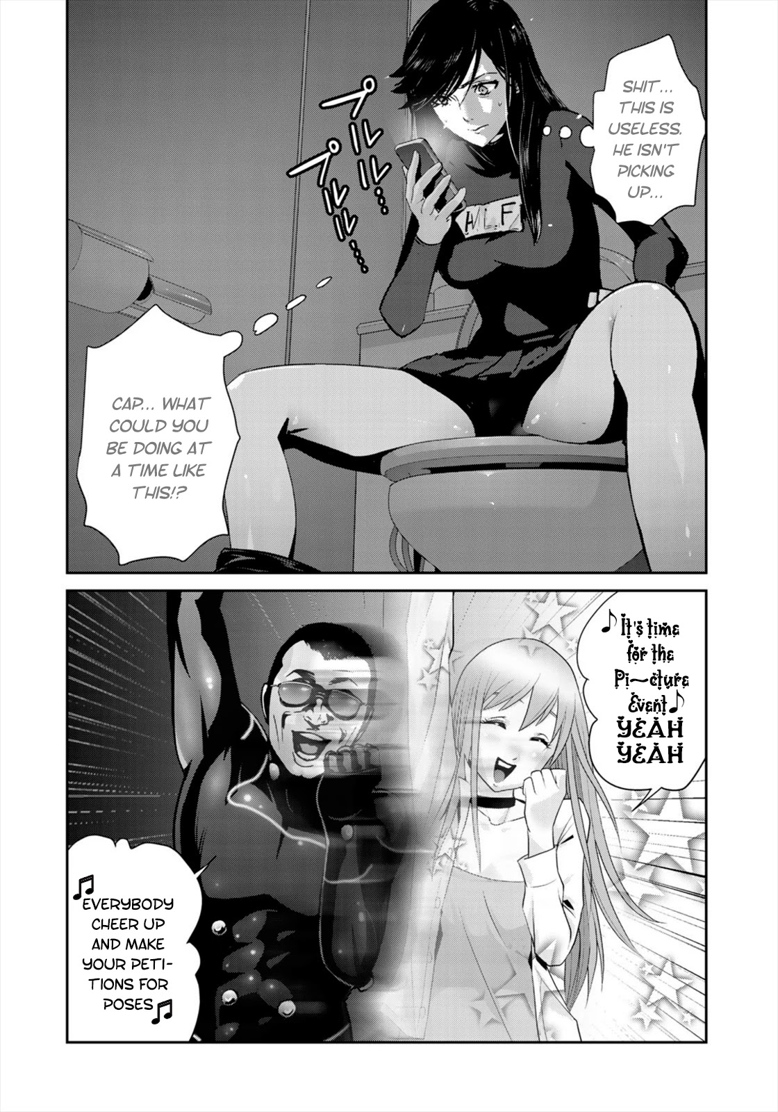 RaW Hero Chapter 37 page 16 - Chapter 37