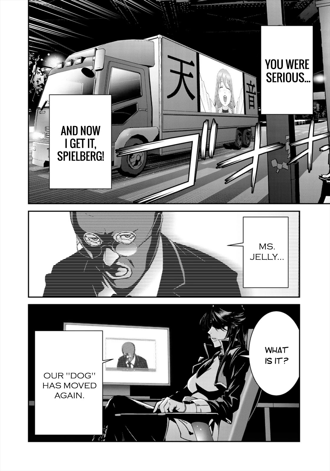 RaW Hero Chapter 37 page 18 - Chapter 37