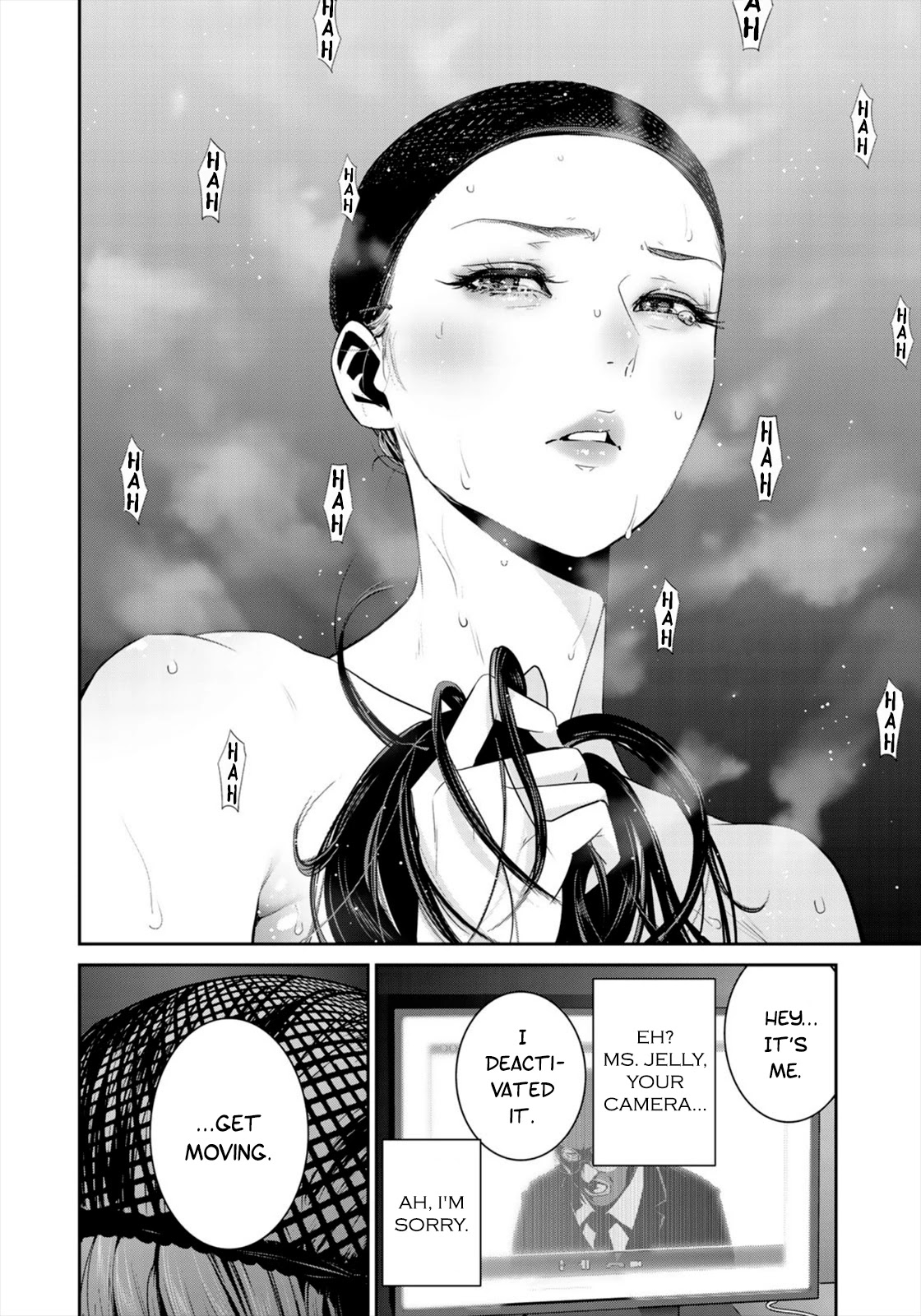 RaW Hero Chapter 37 page 24 - Chapter 37