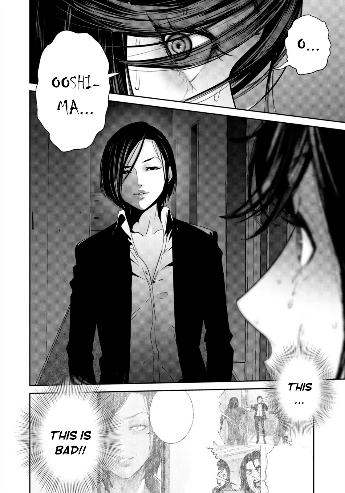 RaW Hero Chapter 38 page 12 - Chapter 38