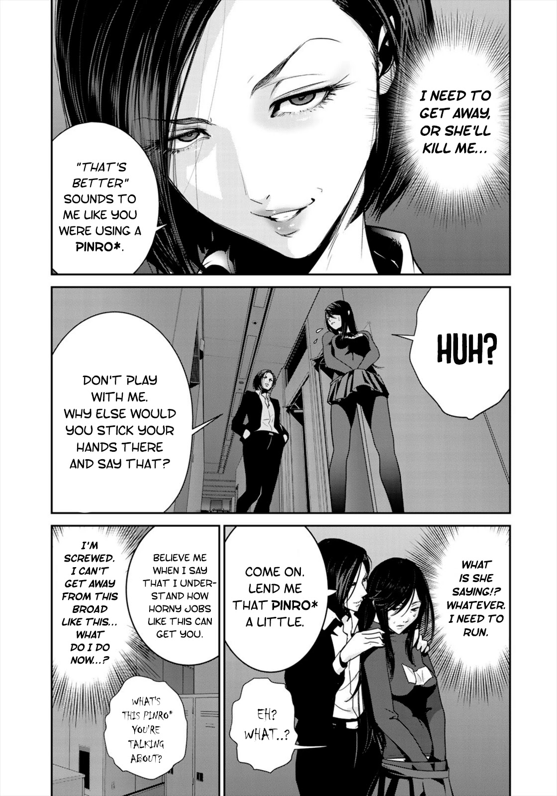 RaW Hero Chapter 38 page 13 - Chapter 38