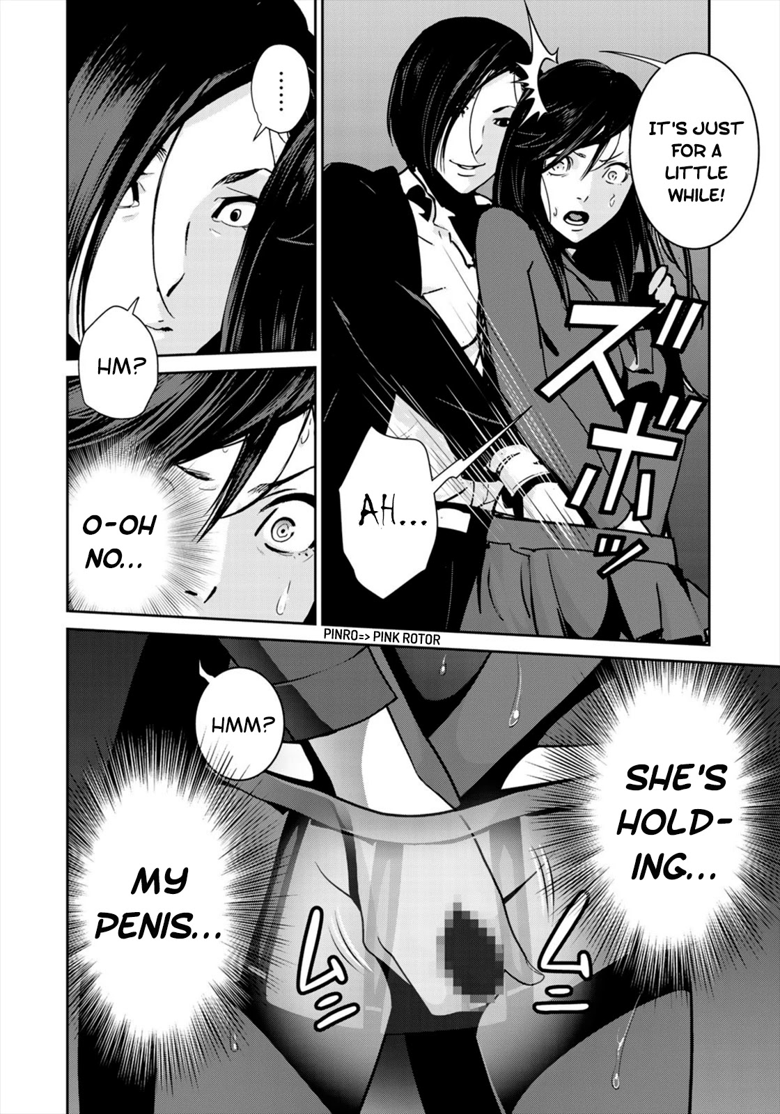 RaW Hero Chapter 38 page 14 - Chapter 38