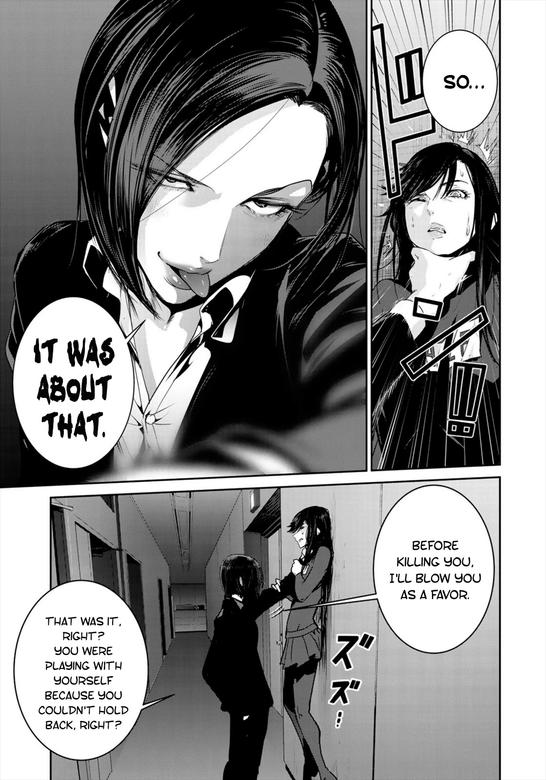 RaW Hero Chapter 38 page 15 - Chapter 38
