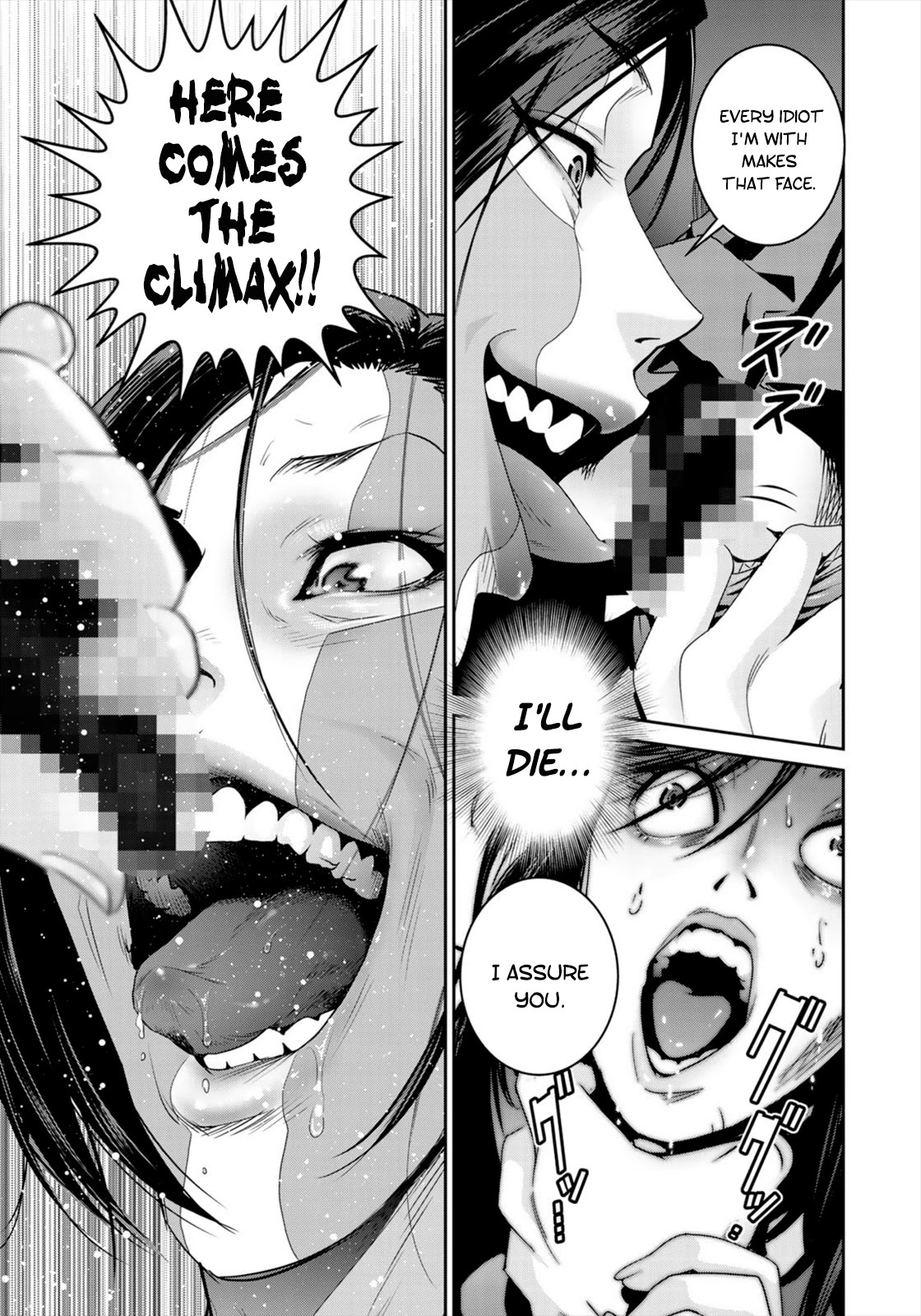 RaW Hero Chapter 38 page 17 - Chapter 38