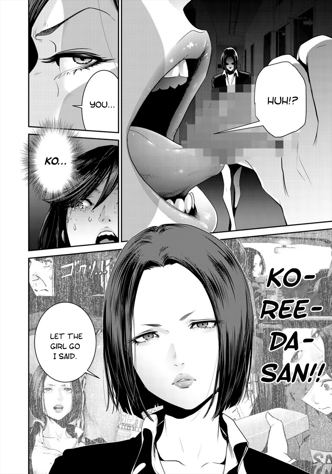 RaW Hero Chapter 38 page 20 - Chapter 38
