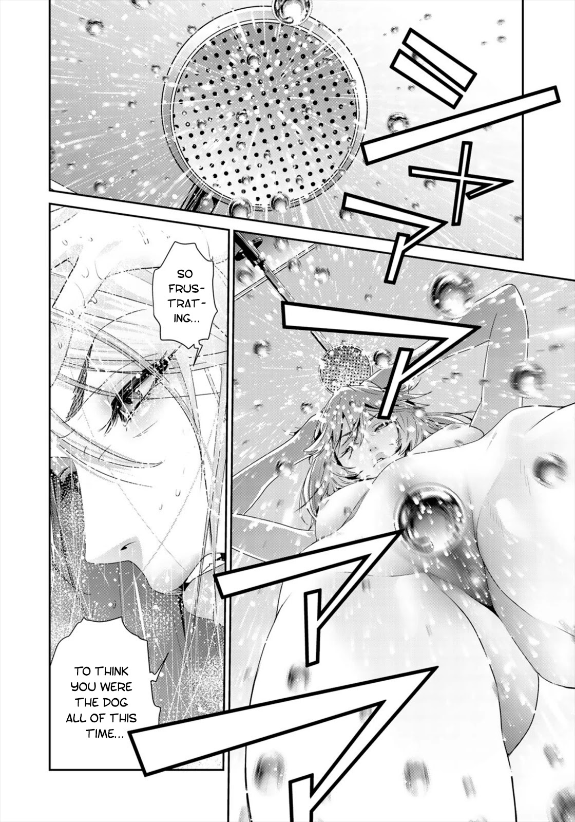RaW Hero Chapter 38 page 22 - Chapter 38