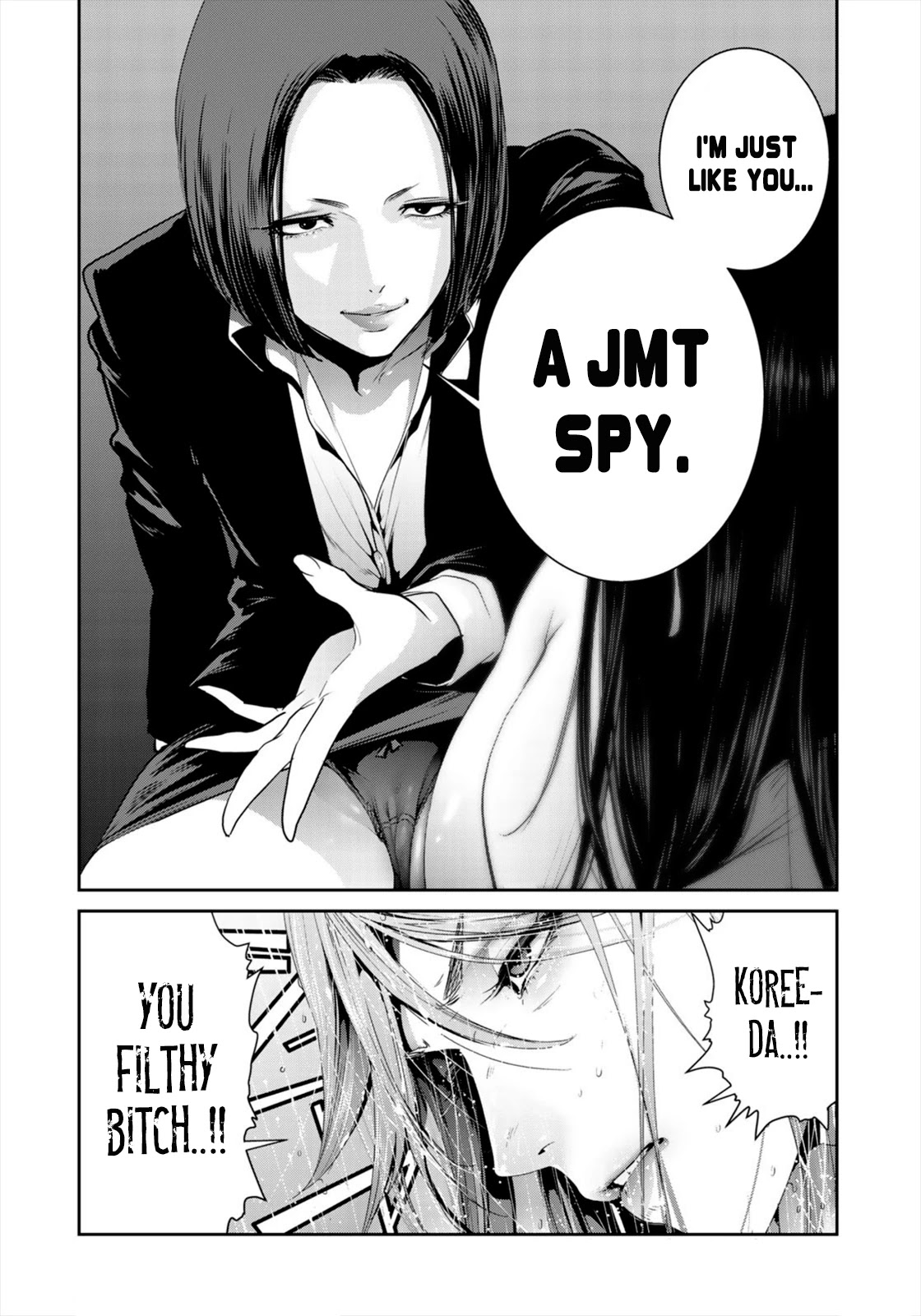RaW Hero Chapter 38 page 26 - Chapter 38