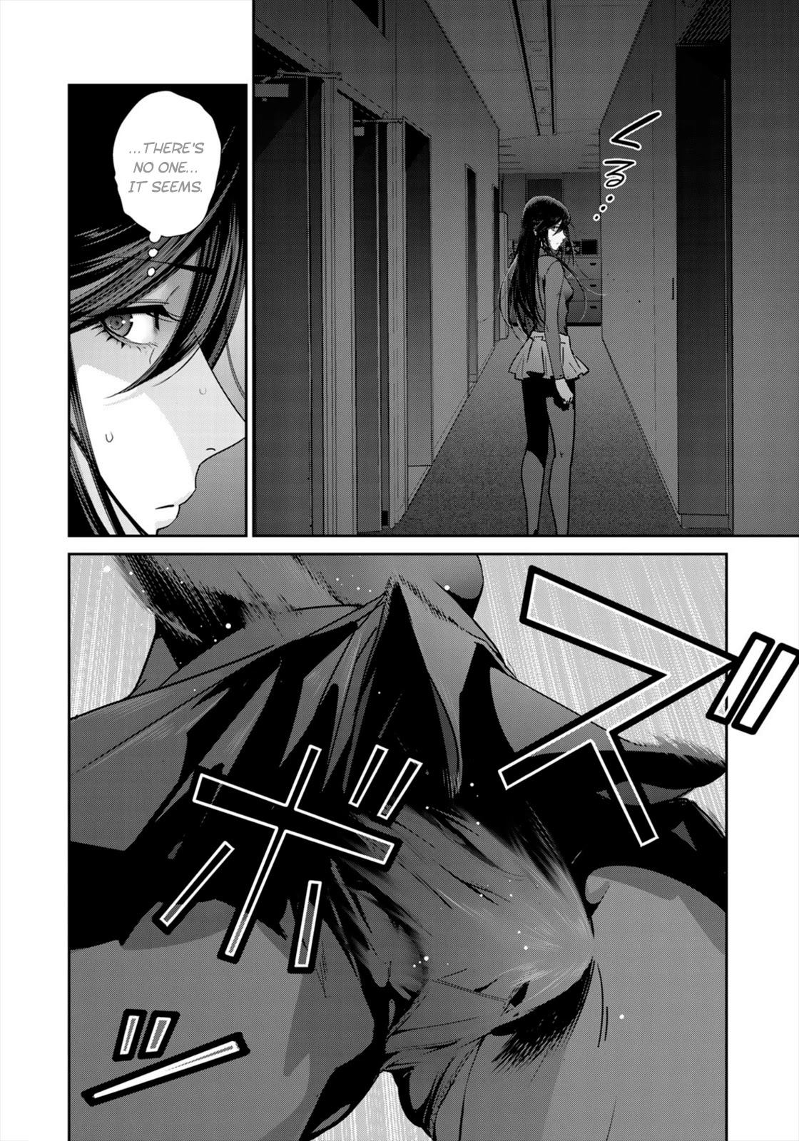 RaW Hero Chapter 38 page 6 - Chapter 38