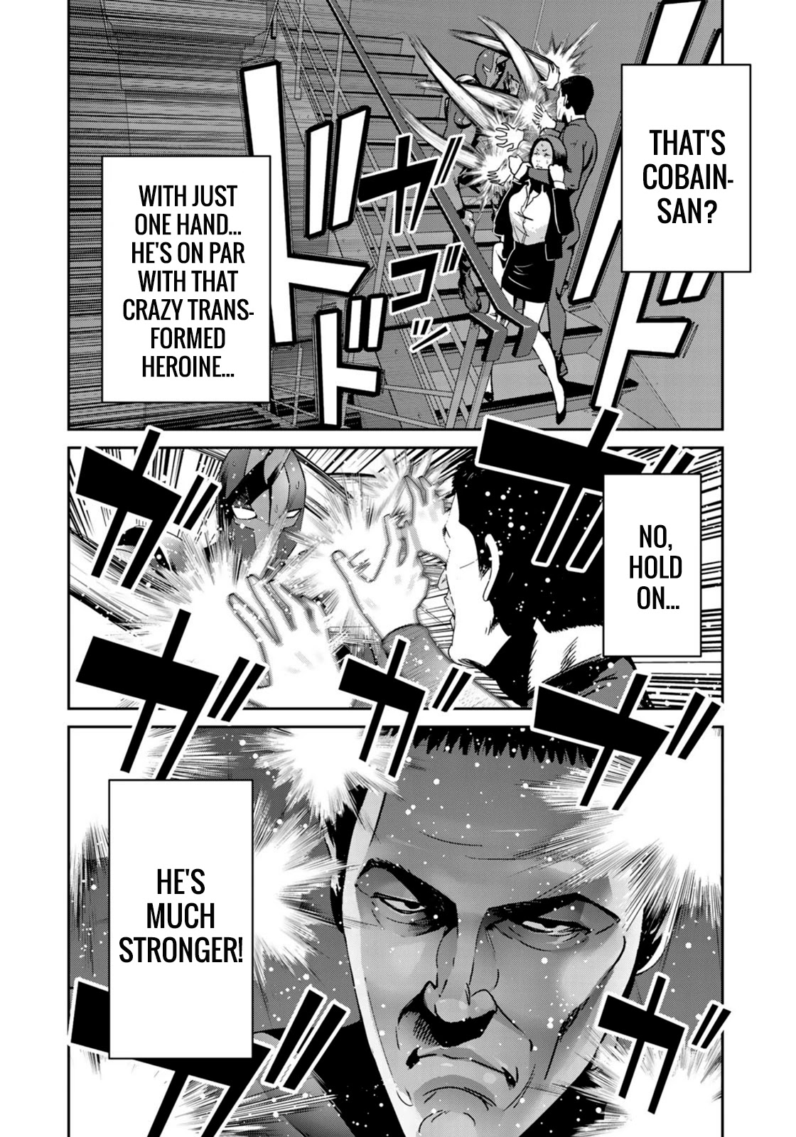RaW Hero Chapter 39 page 20 - Chapter 39