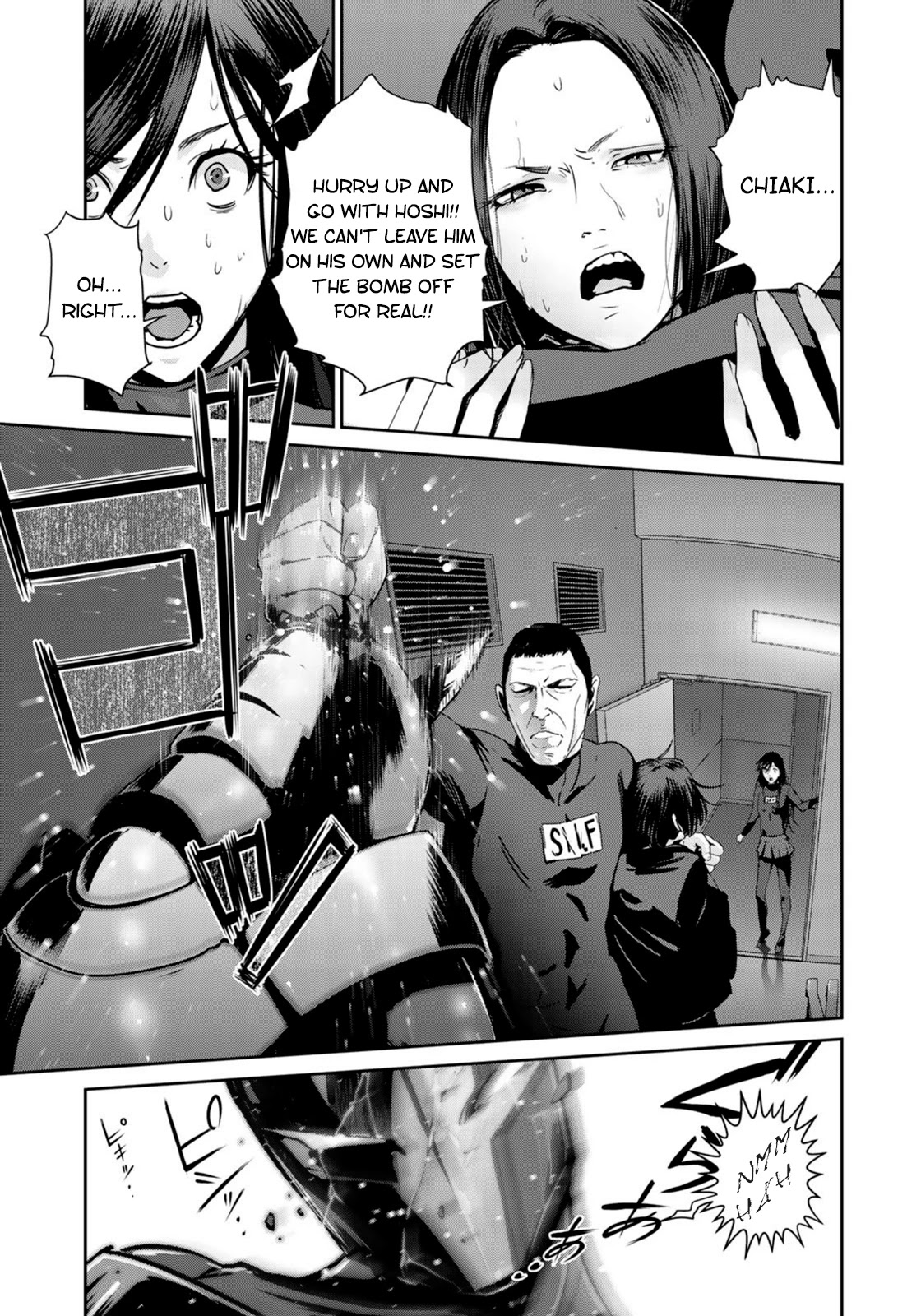 RaW Hero Chapter 39 page 21 - Chapter 39