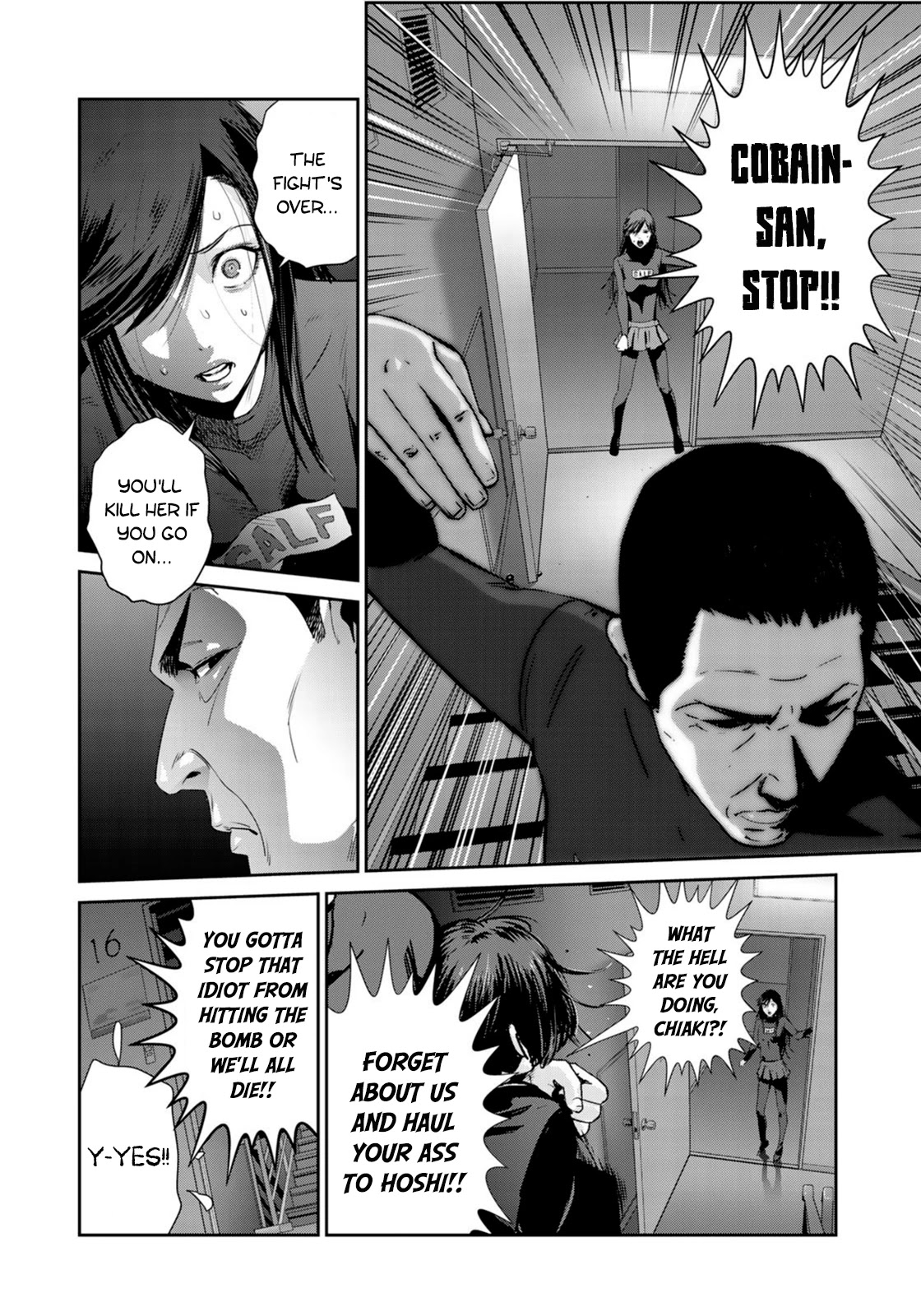 RaW Hero Chapter 39 page 24 - Chapter 39