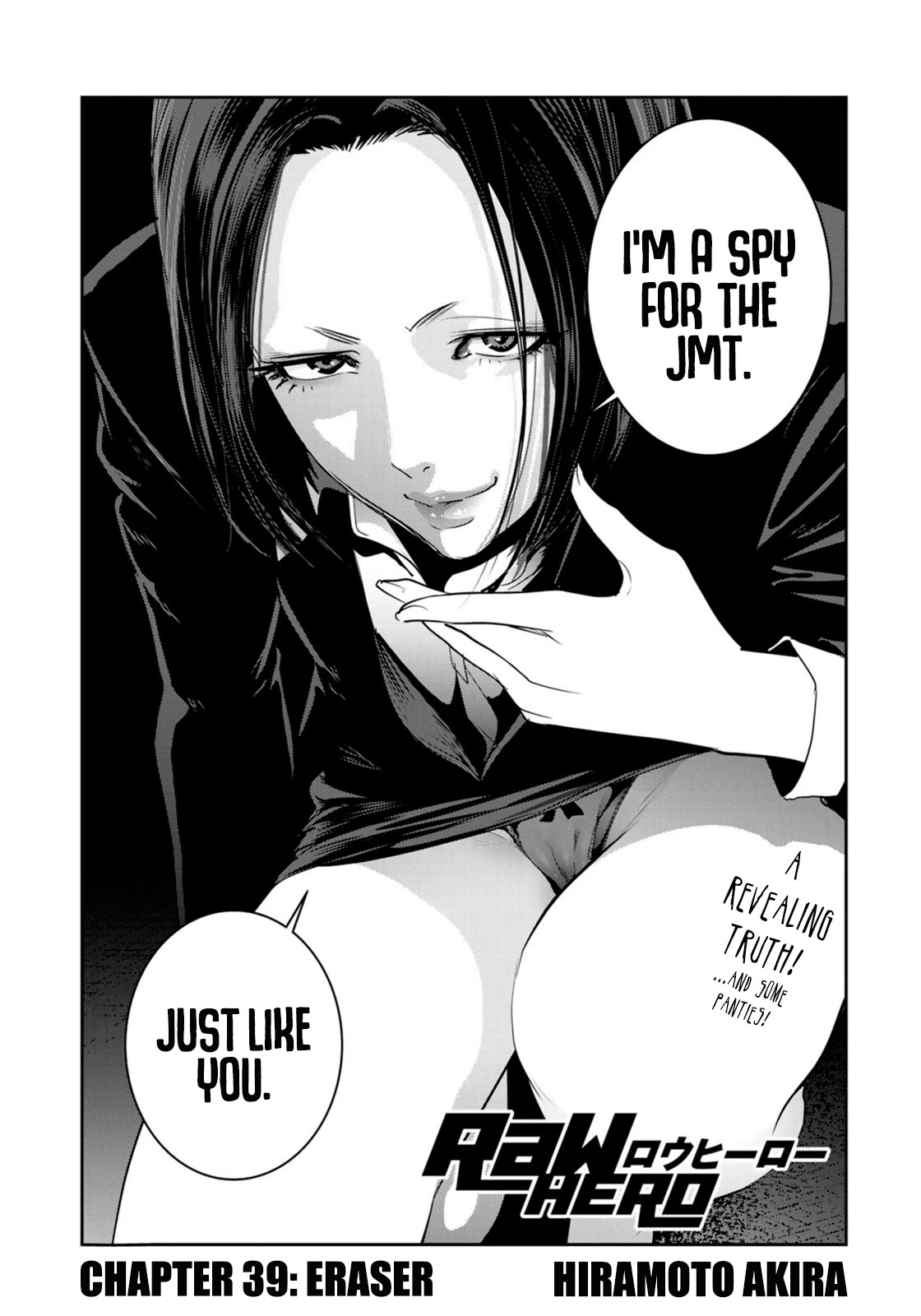 RaW Hero Chapter 39 page 3 - Chapter 39