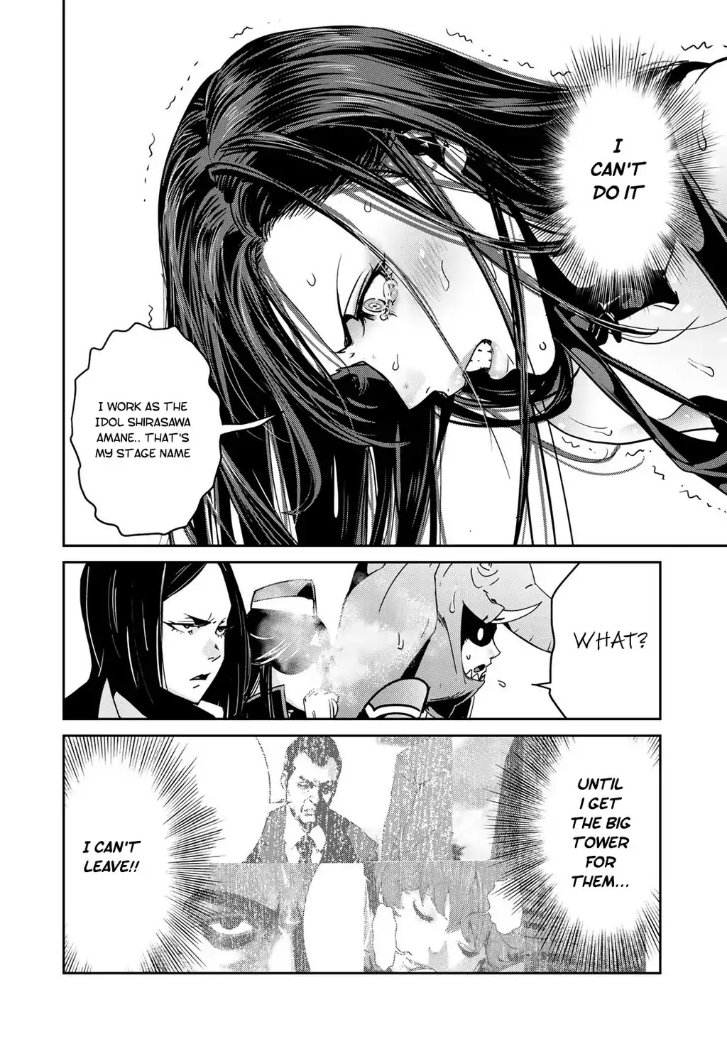 RaW Hero Chapter 4 page 11 - Chapter 4