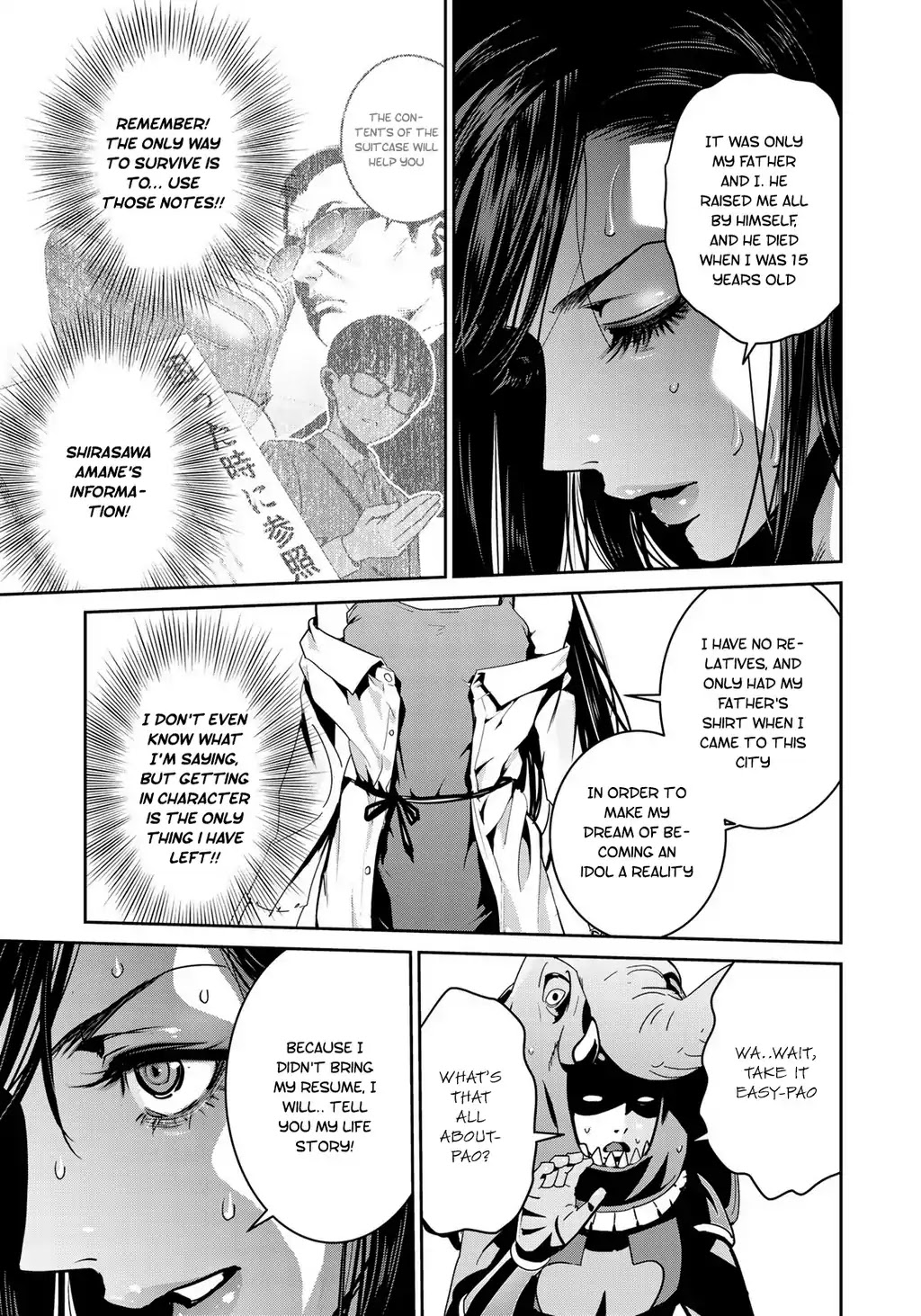 RaW Hero Chapter 4 page 12 - Chapter 4