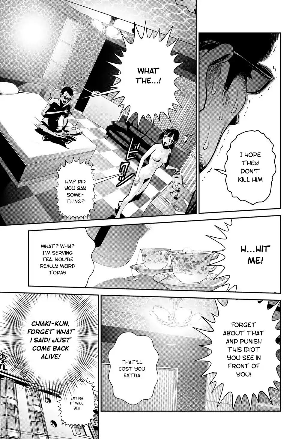 RaW Hero Chapter 4 page 18 - Chapter 4