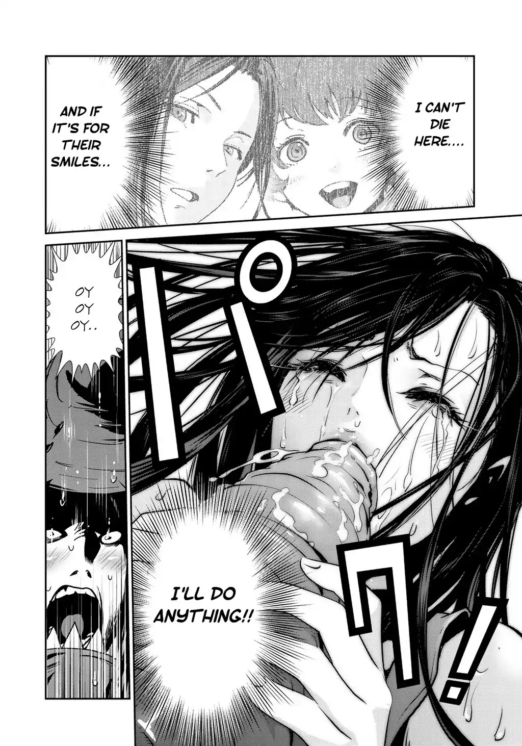 RaW Hero Chapter 4 page 23 - Chapter 4