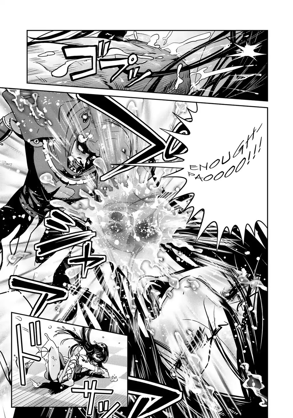 RaW Hero Chapter 4 page 24 - Chapter 4