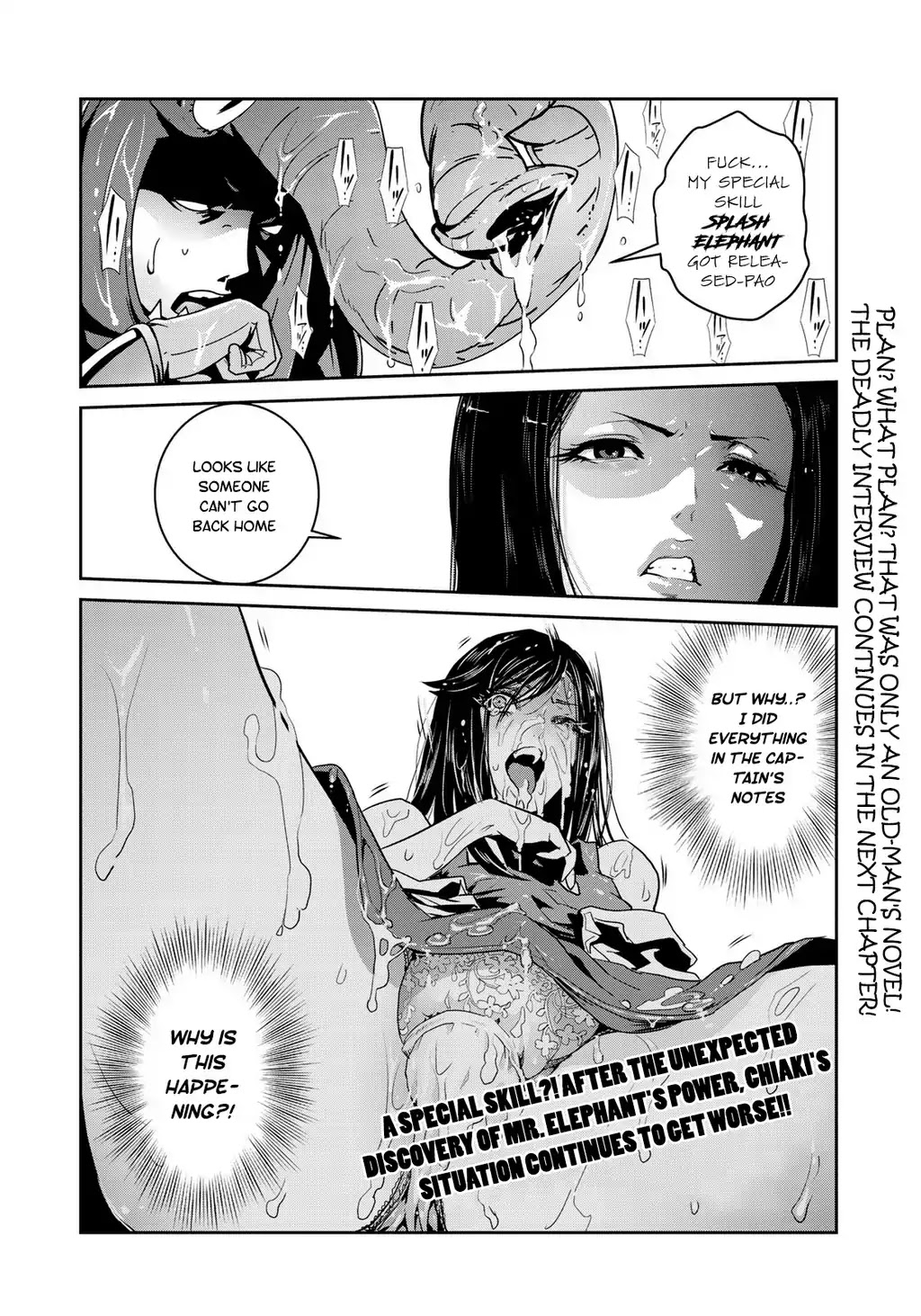 RaW Hero Chapter 4 page 25 - Chapter 4