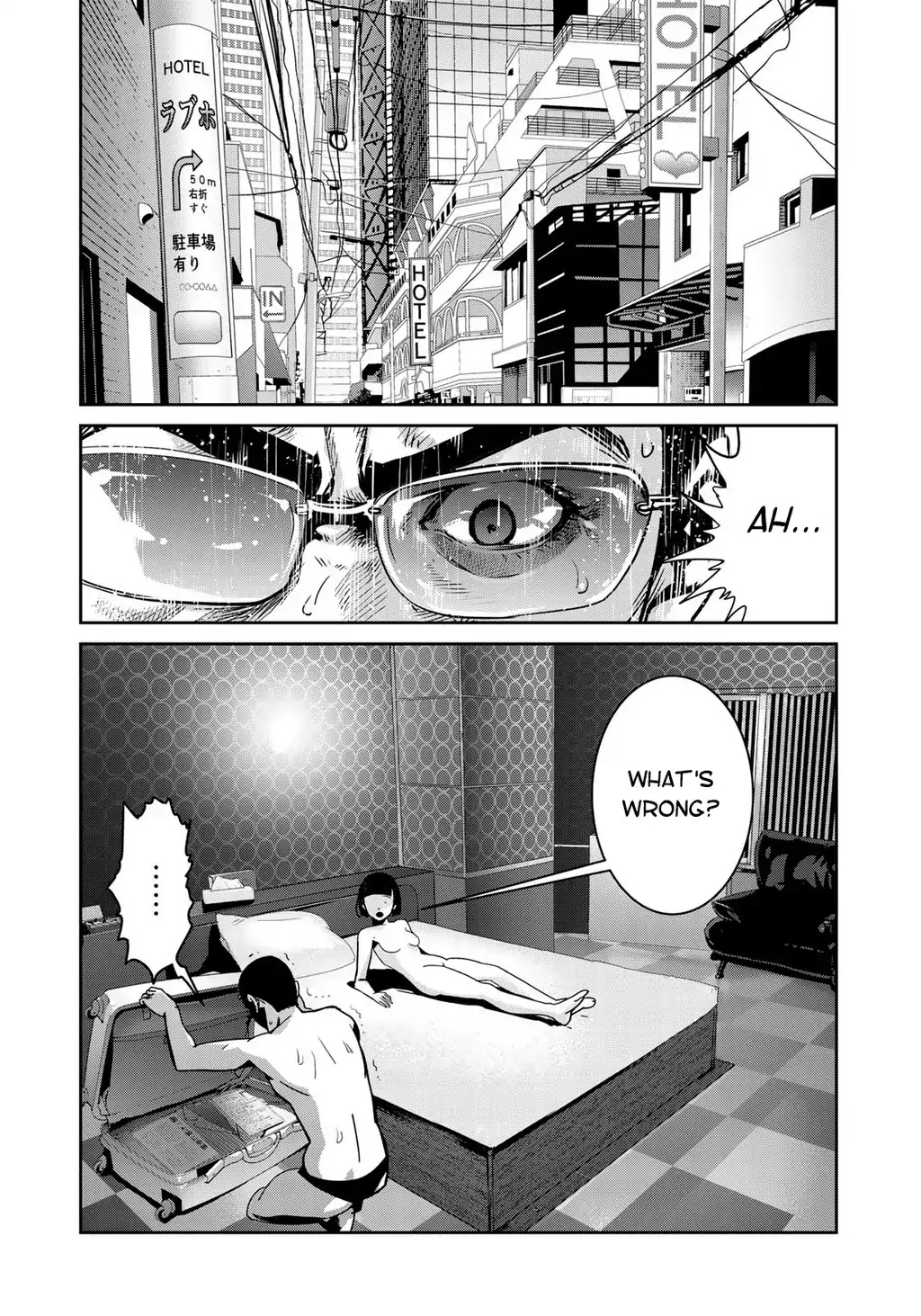 RaW Hero Chapter 4 page 5 - Chapter 4