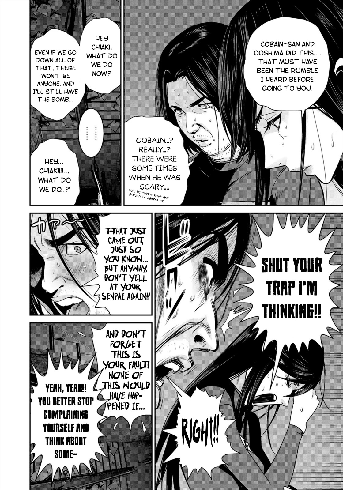 RaW Hero Chapter 40 page 14 - Chapter 40
