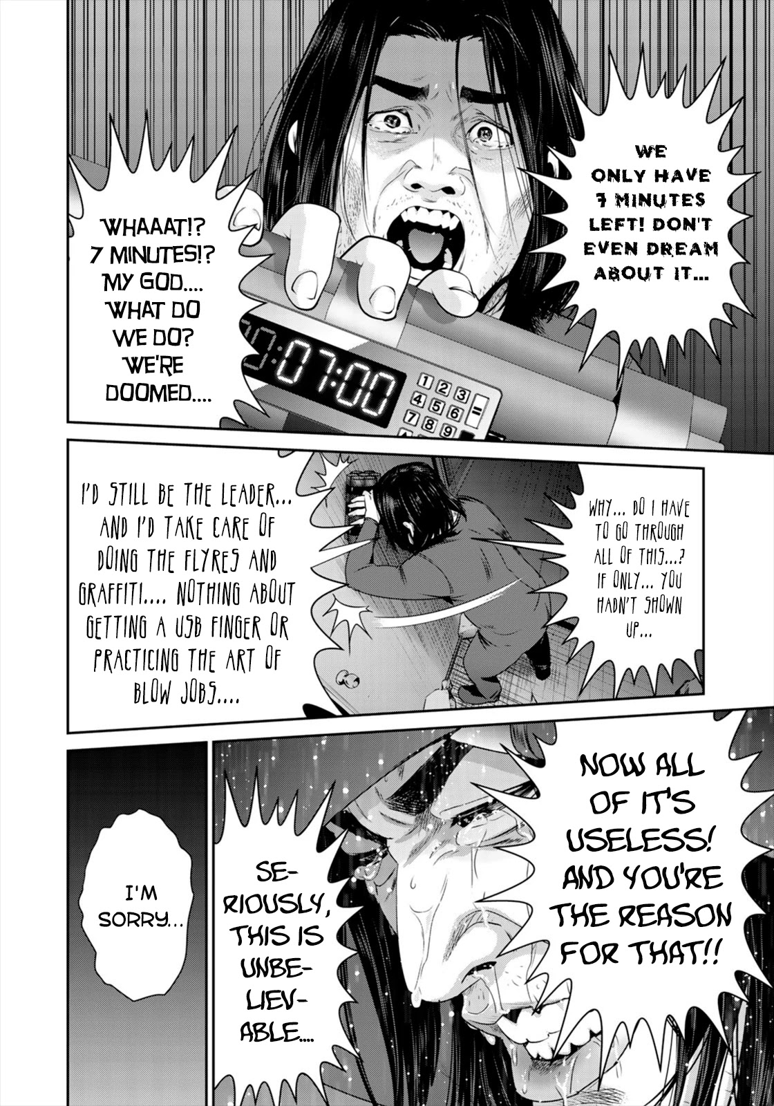 RaW Hero Chapter 40 page 16 - Chapter 40