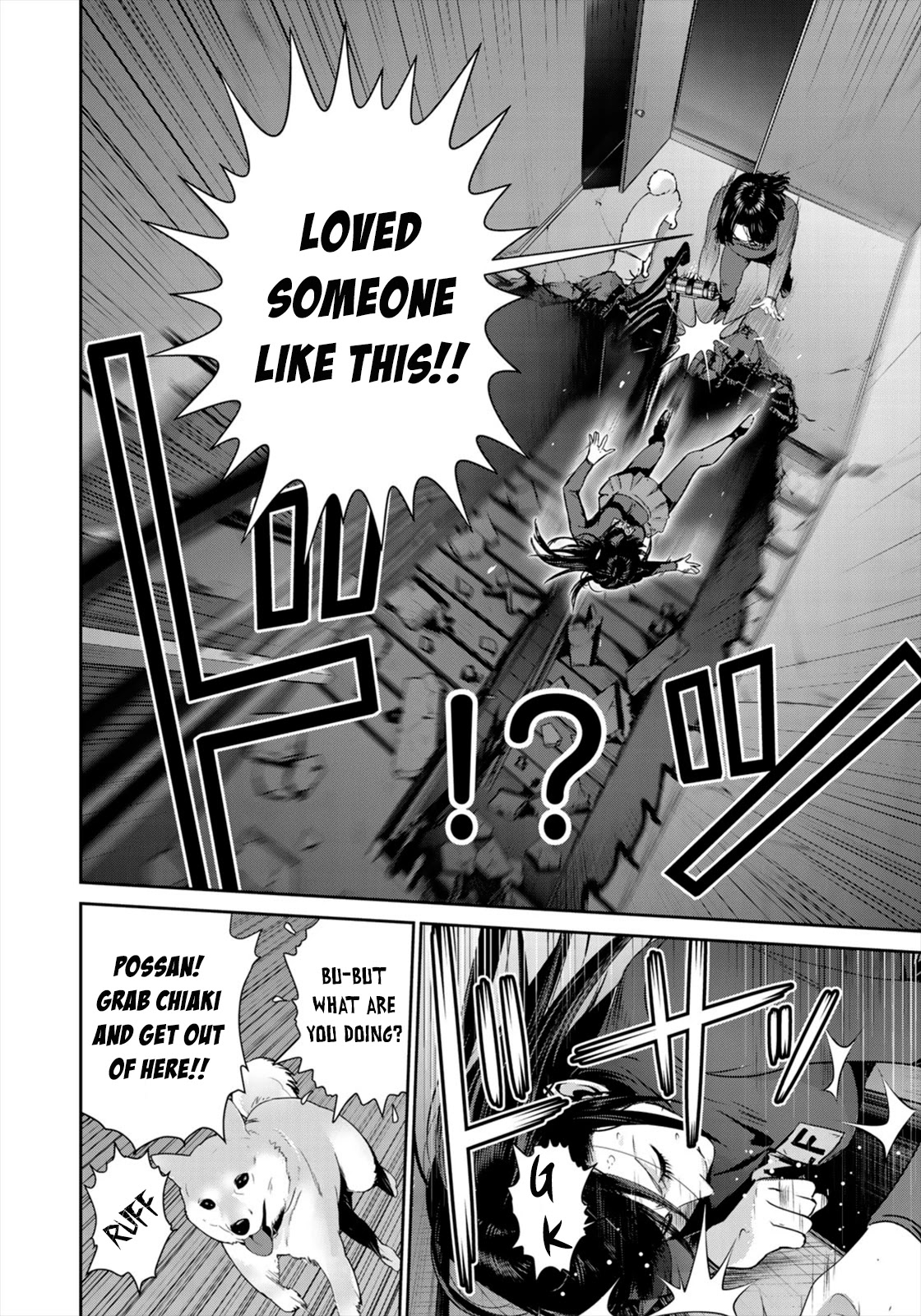 RaW Hero Chapter 40 page 18 - Chapter 40