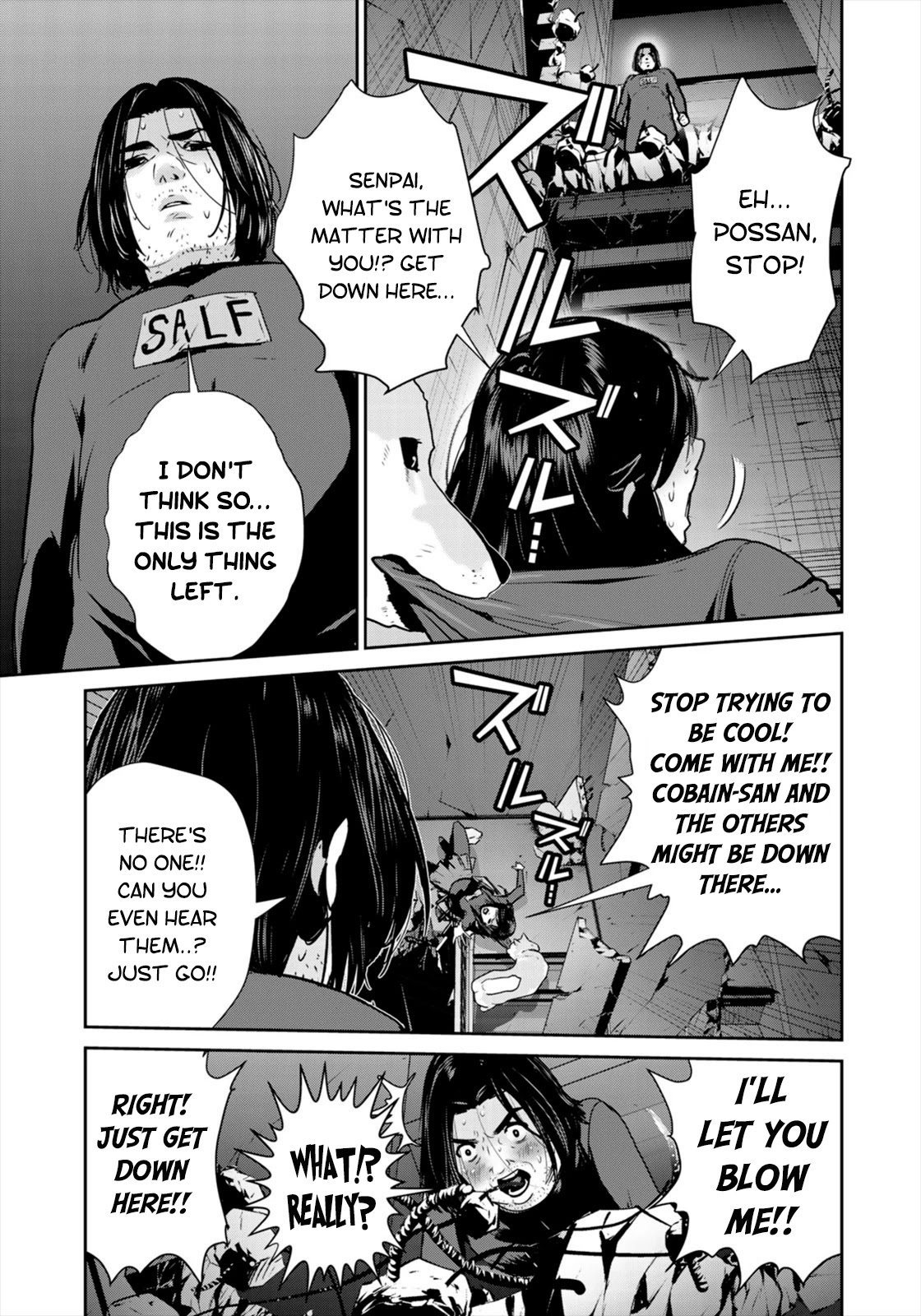 RaW Hero Chapter 40 page 19 - Chapter 40