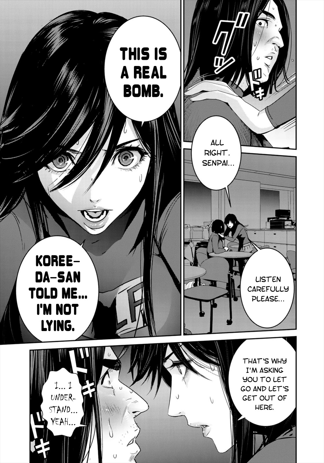 RaW Hero Chapter 40 page 3 - Chapter 40