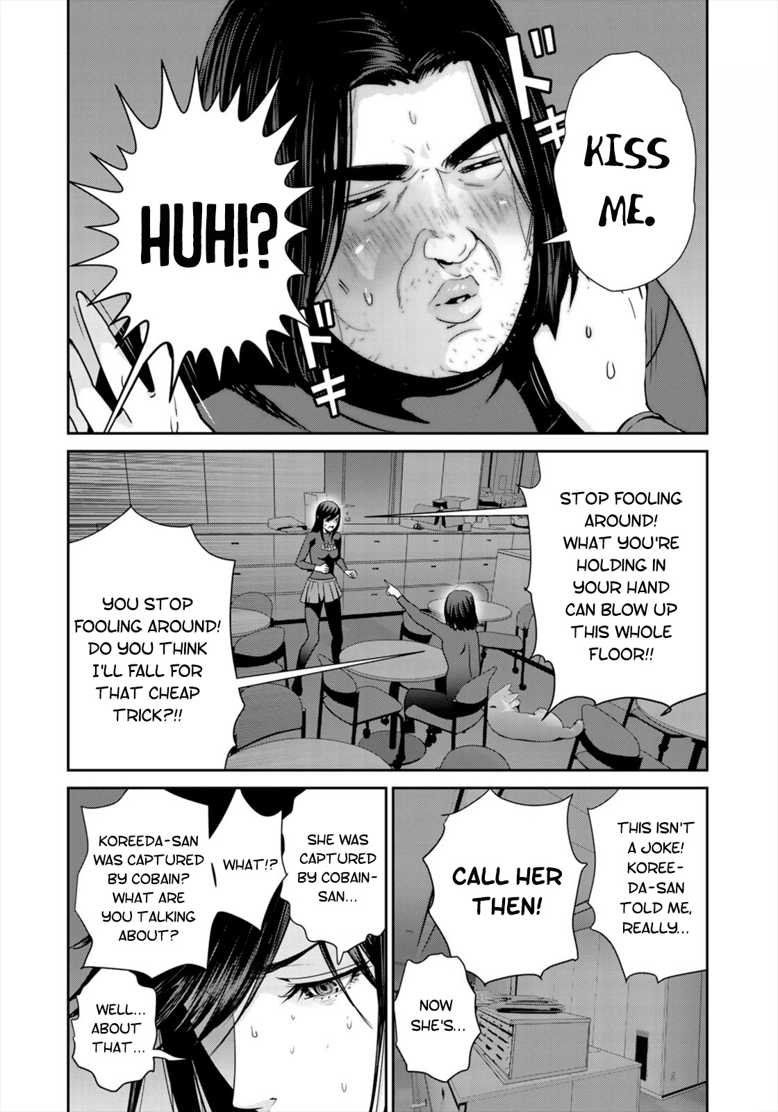 RaW Hero Chapter 40 page 4 - Chapter 40