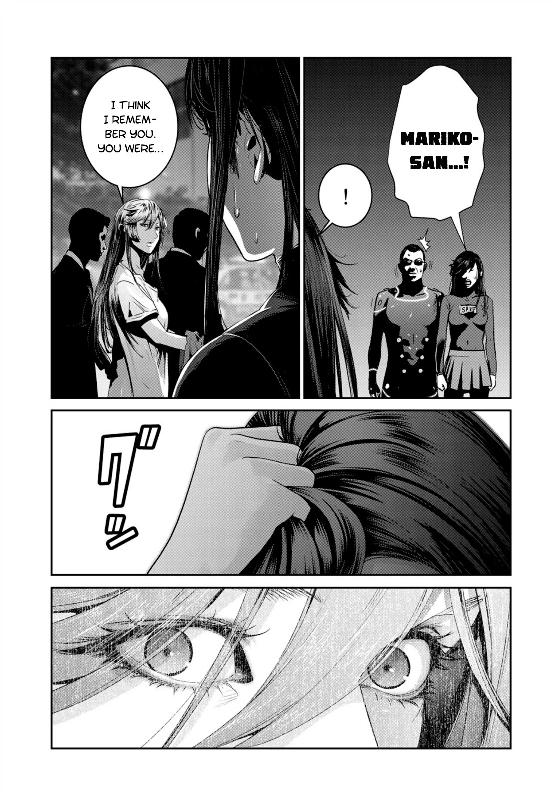 RaW Hero Chapter 41 page 12 - Chapter 41 [END]