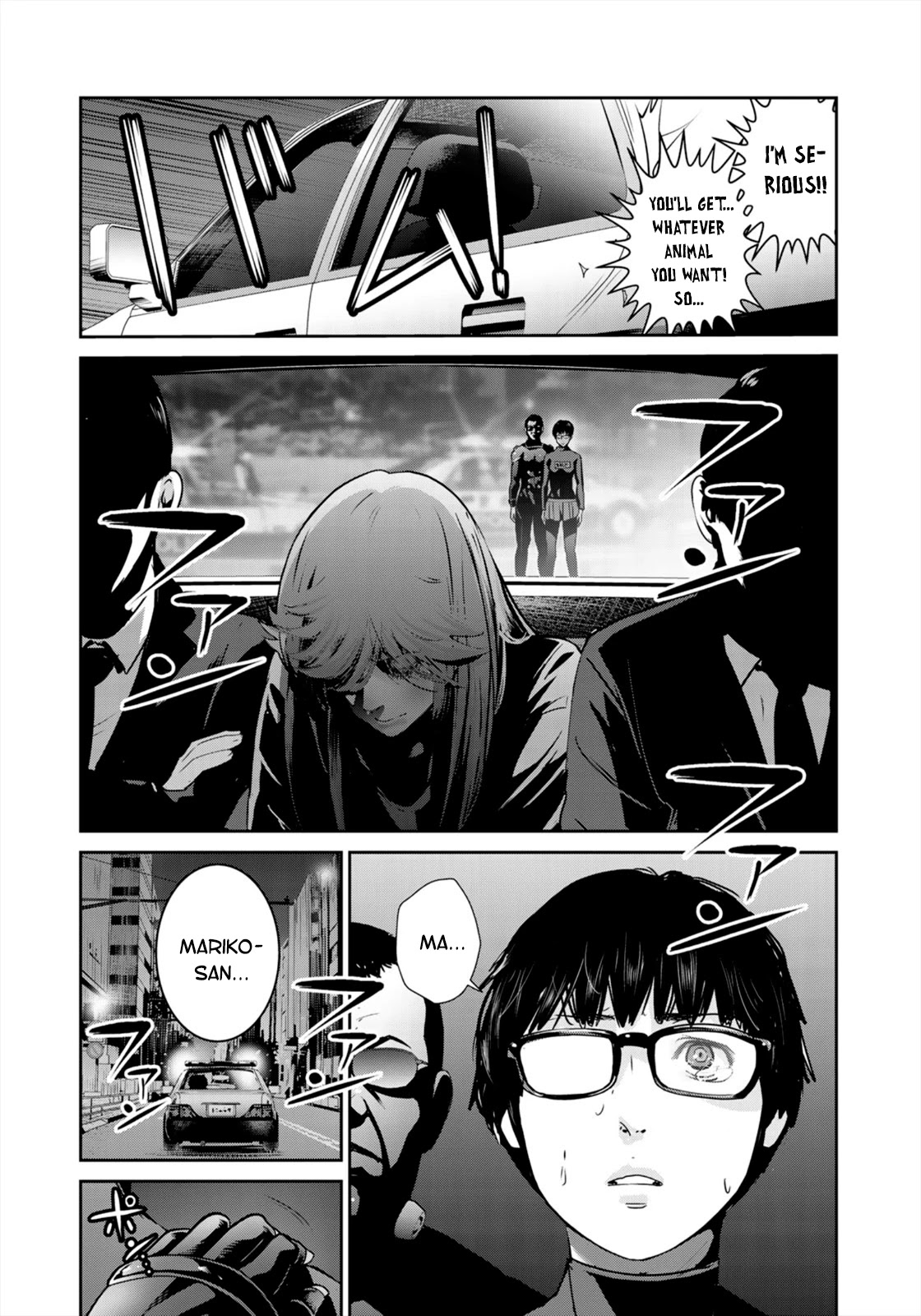 RaW Hero Chapter 41 page 17 - Chapter 41 [END]