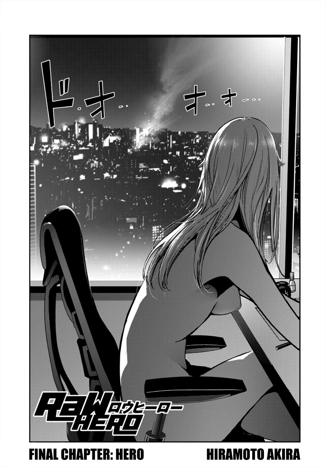 RaW Hero Chapter 41 page 2 - Chapter 41 [END]