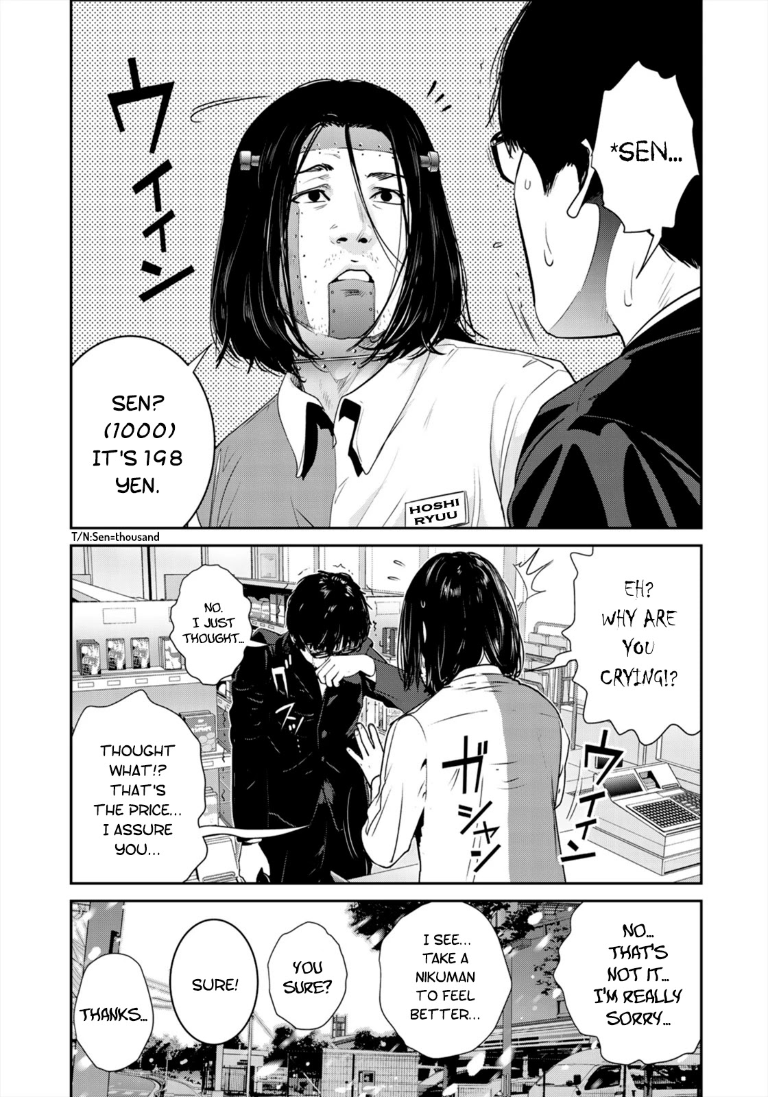 RaW Hero Chapter 41 page 24 - Chapter 41 [END]