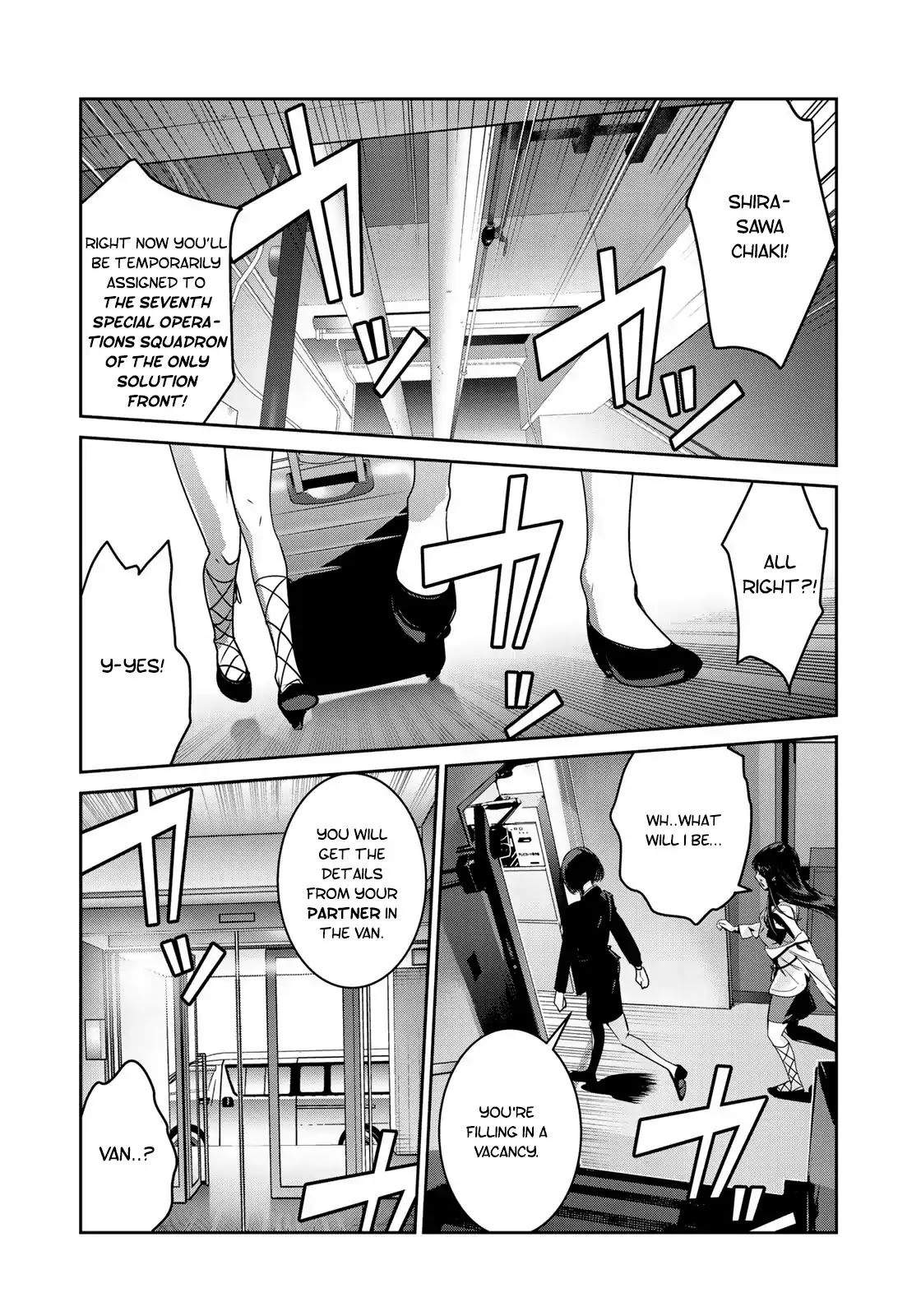 RaW Hero Chapter 5 page 11 - Chapter 5