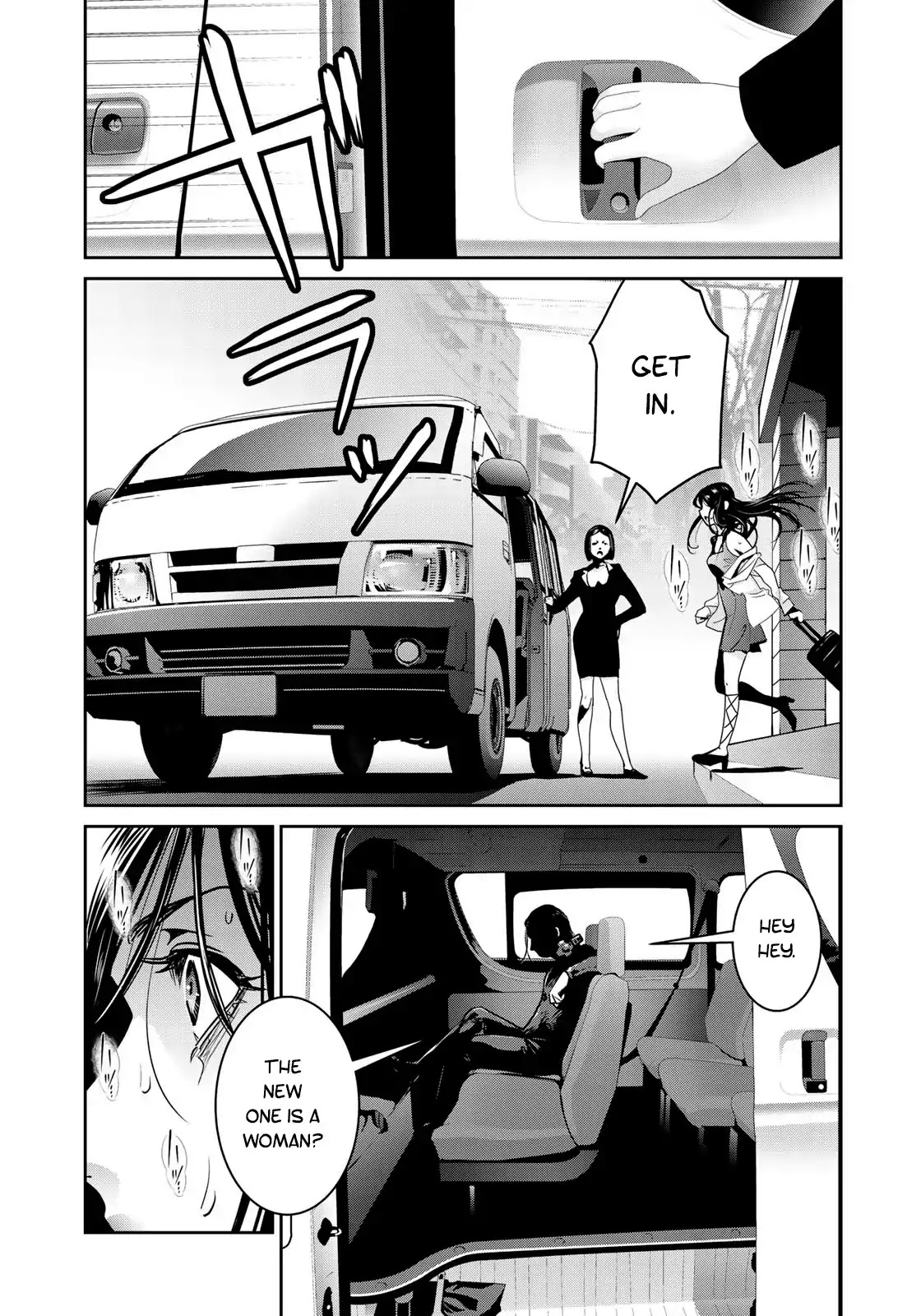 RaW Hero Chapter 5 page 12 - Chapter 5