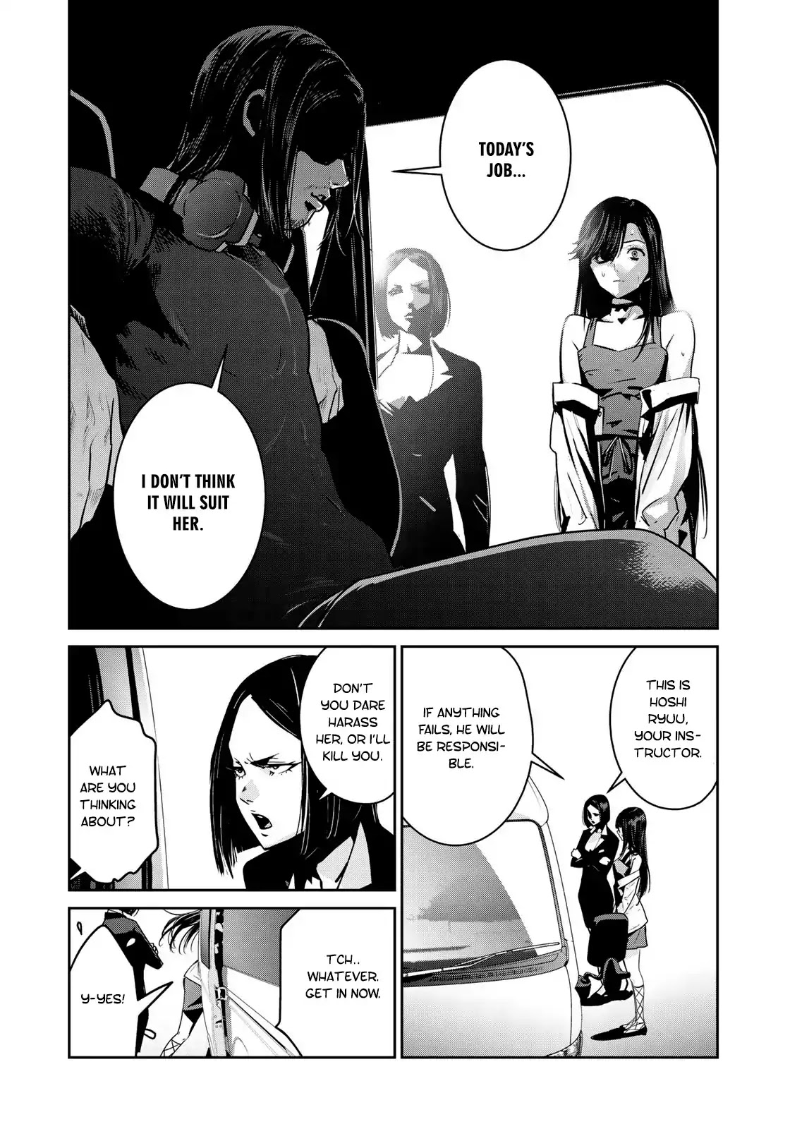 RaW Hero Chapter 5 page 13 - Chapter 5