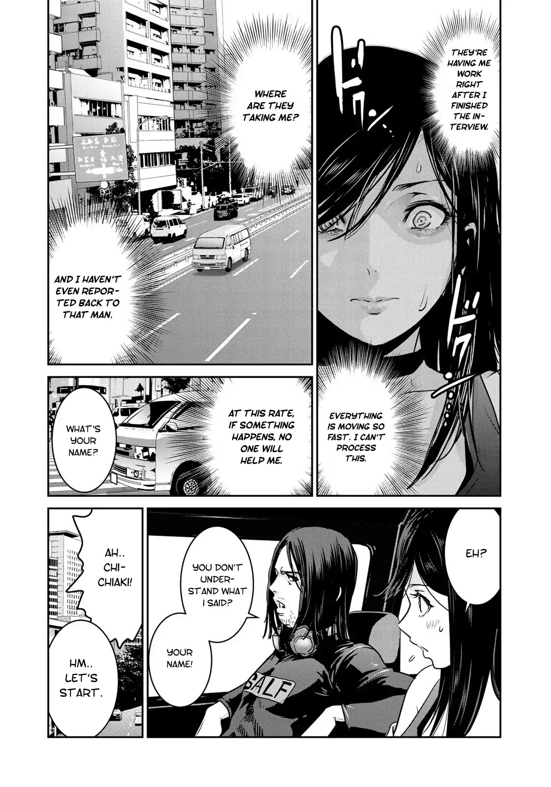 RaW Hero Chapter 5 page 15 - Chapter 5