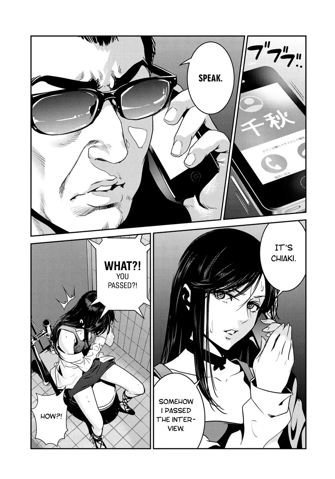 RaW Hero Chapter 5 page 18 - Chapter 5