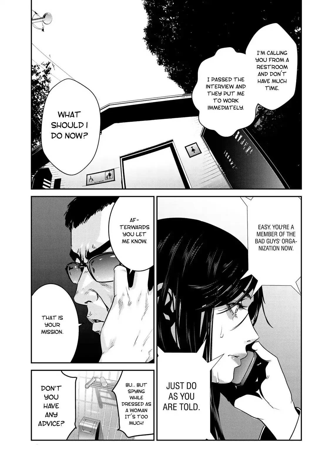 RaW Hero Chapter 5 page 20 - Chapter 5