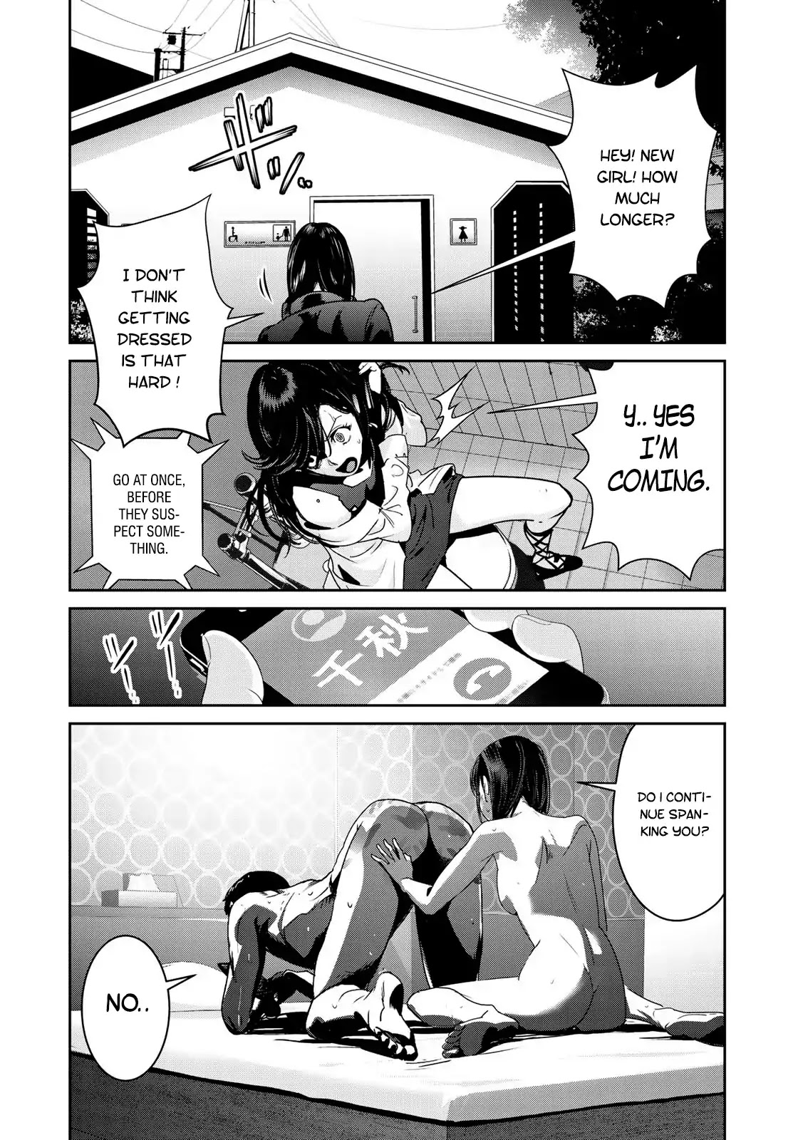 RaW Hero Chapter 5 page 21 - Chapter 5